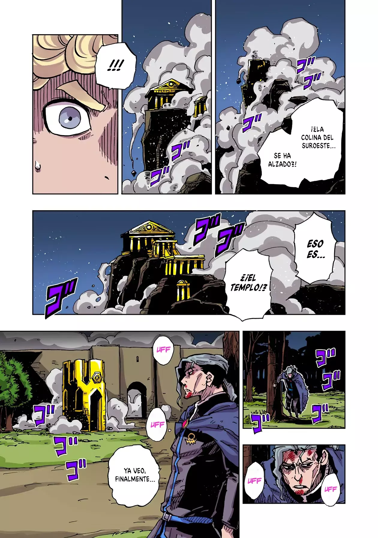 Clevatess - Majuu no Ou to Akago to Shikabane no Yuusha Capitulo 49 página 14