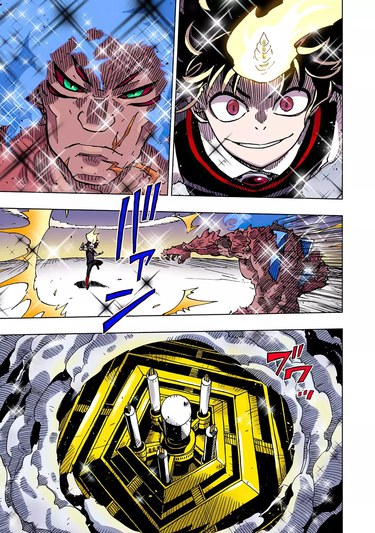 Clevatess - Majuu no Ou to Akago to Shikabane no Yuusha Capitulo 50 página 6