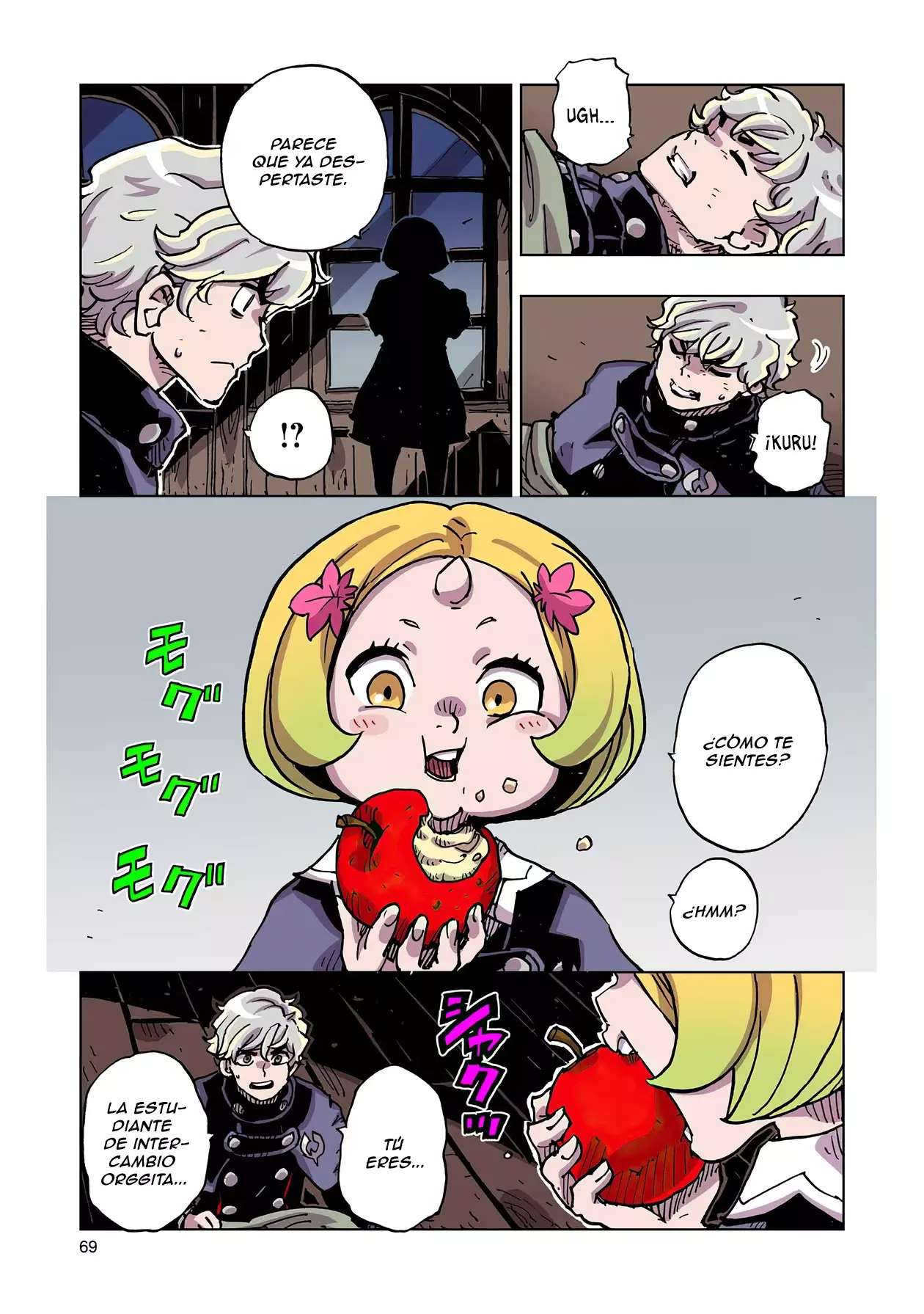 Clevatess - Majuu no Ou to Akago to Shikabane no Yuusha Capitulo 51 página 32