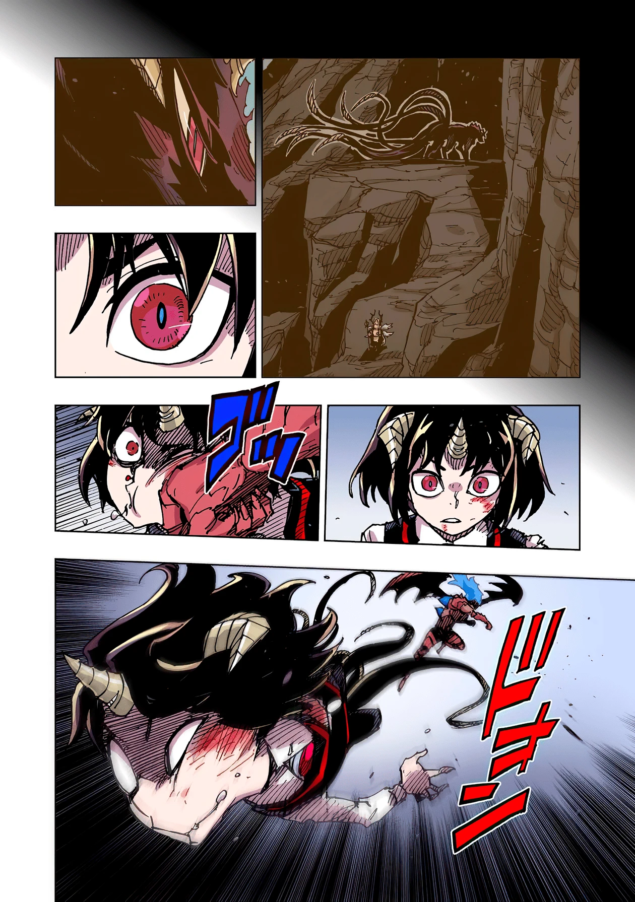 Clevatess - Majuu no Ou to Akago to Shikabane no Yuusha Capitulo 53 página 23