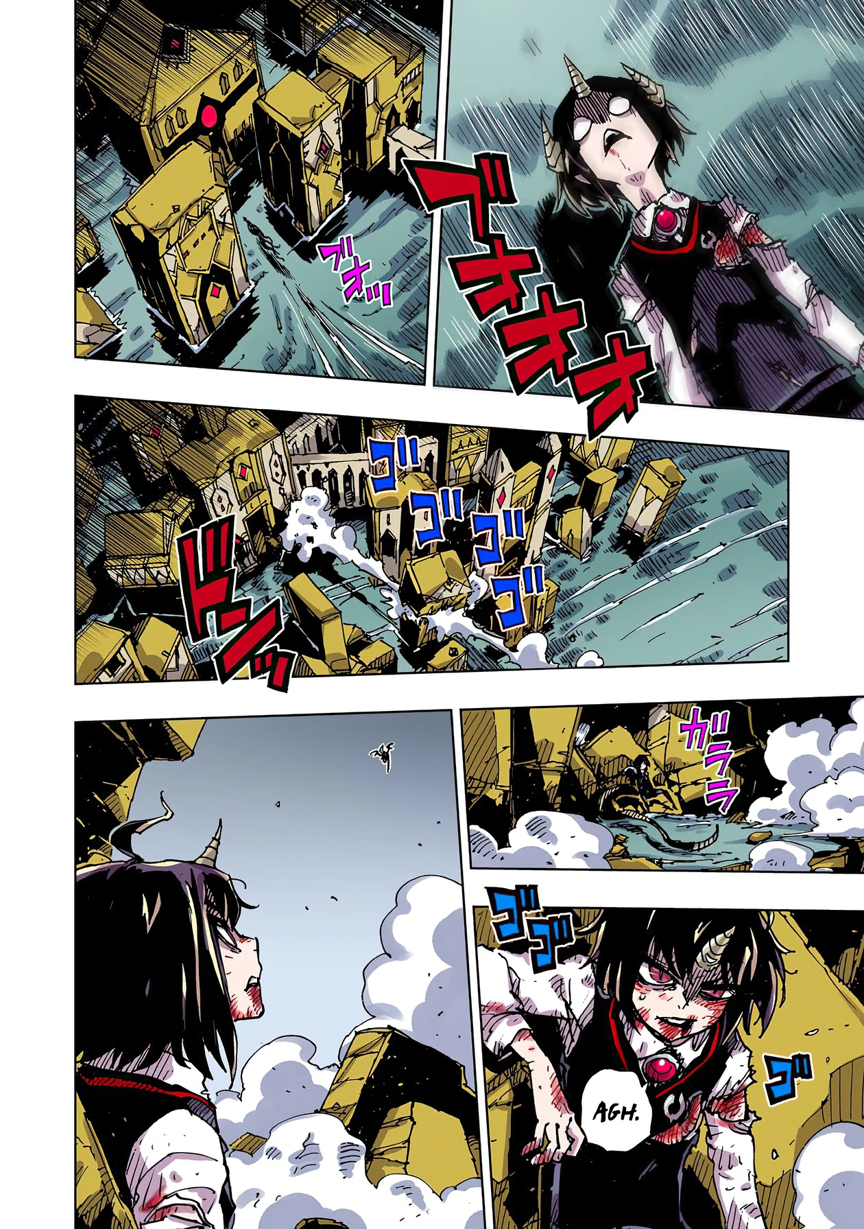 Clevatess - Majuu no Ou to Akago to Shikabane no Yuusha Capitulo 53 página 28