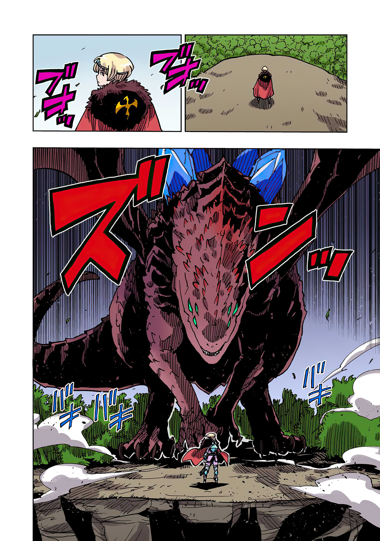 Clevatess - Majuu no Ou to Akago to Shikabane no Yuusha Capitulo 54 página 33