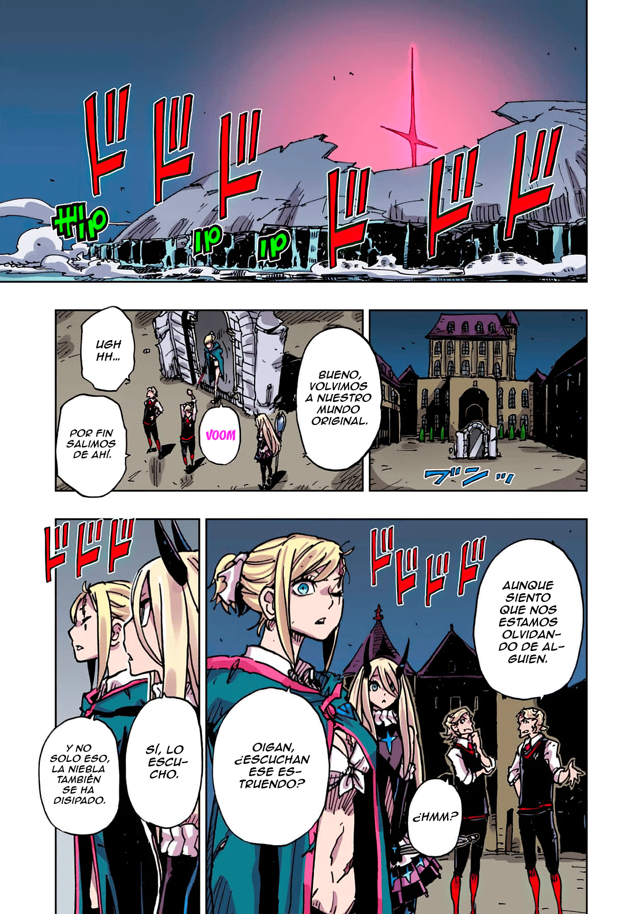 Clevatess - Majuu no Ou to Akago to Shikabane no Yuusha Capitulo 56 página 11