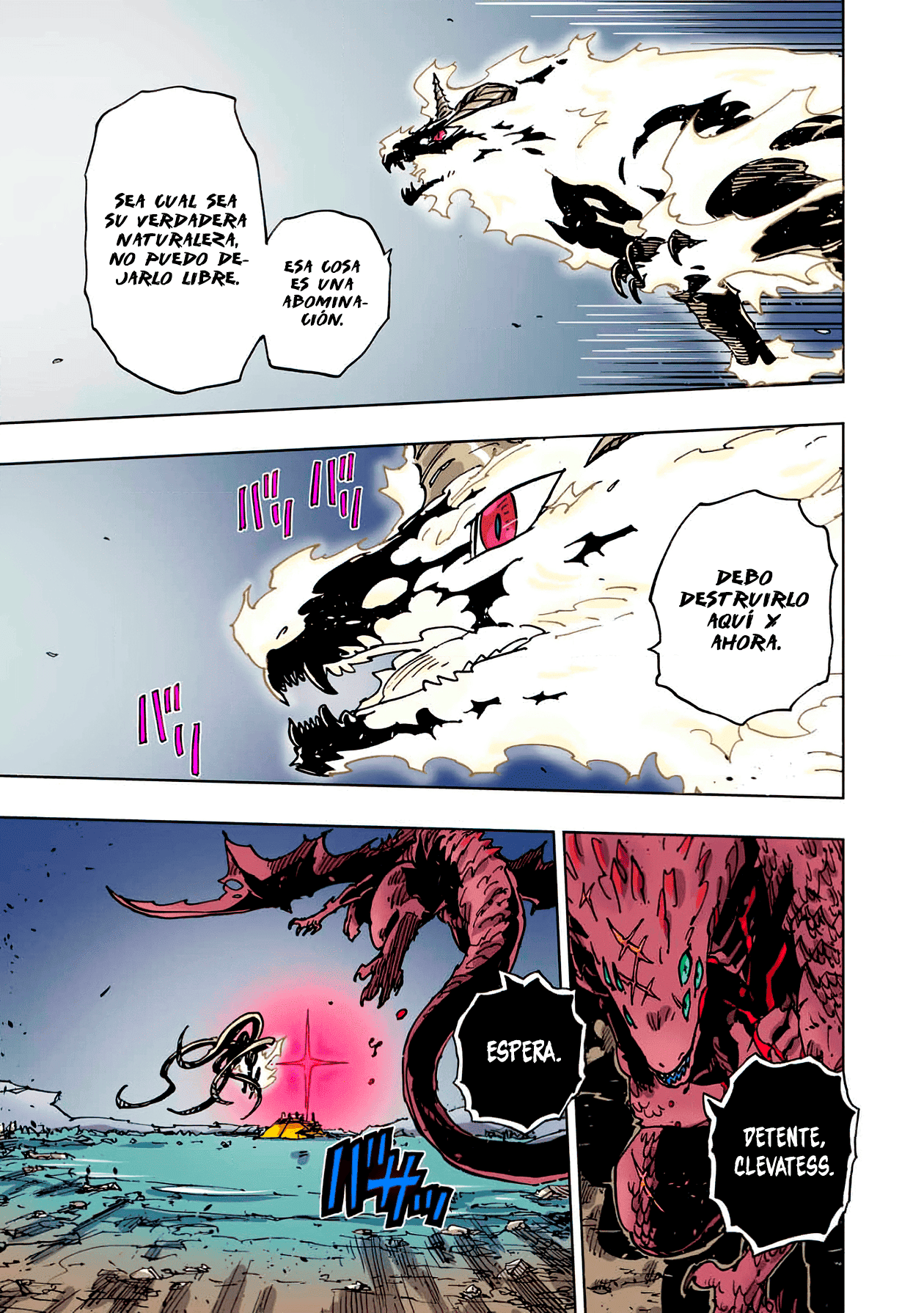 Clevatess - Majuu no Ou to Akago to Shikabane no Yuusha Capitulo 56 página 15