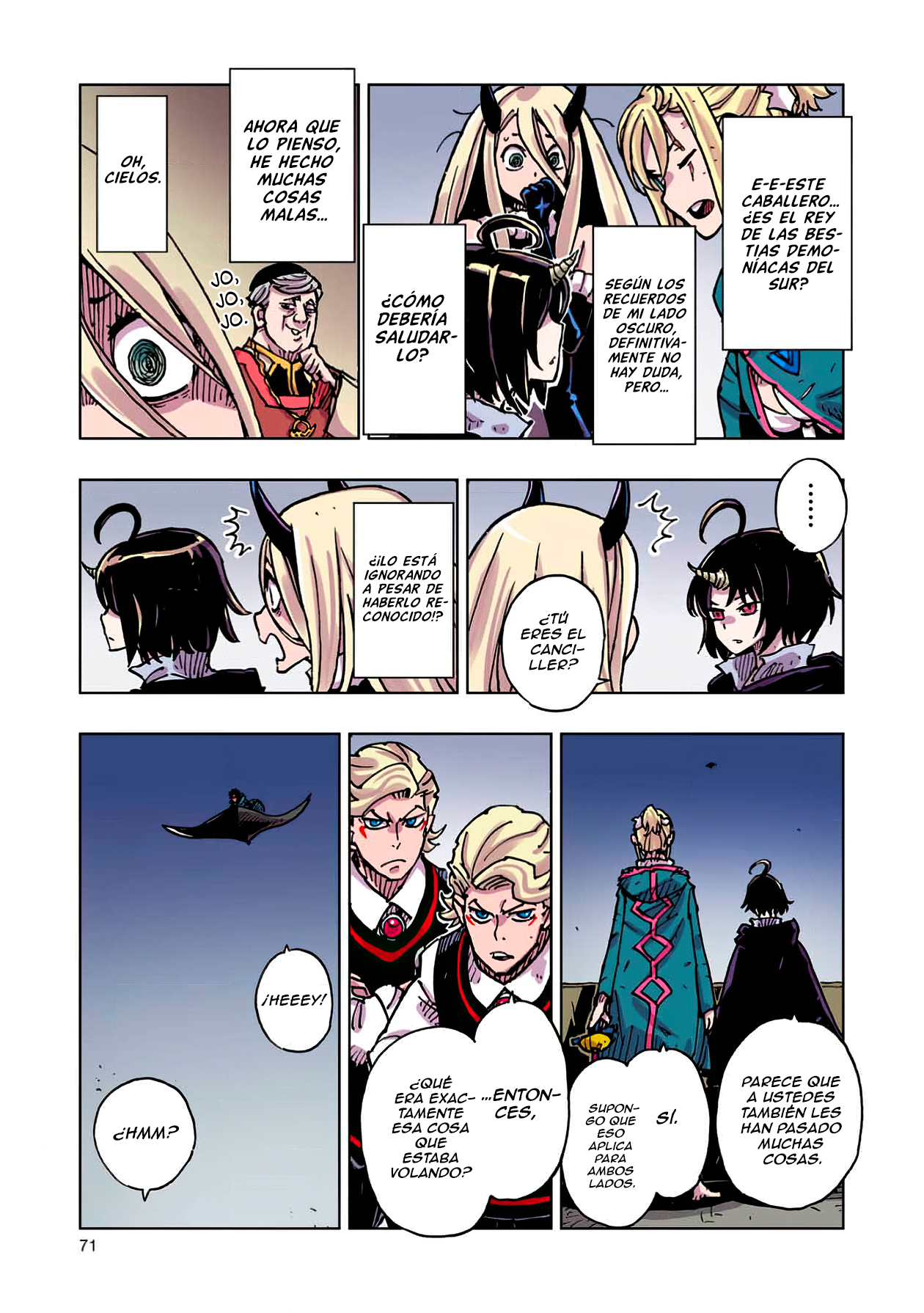 Clevatess - Majuu no Ou to Akago to Shikabane no Yuusha Capitulo 56 página 33
