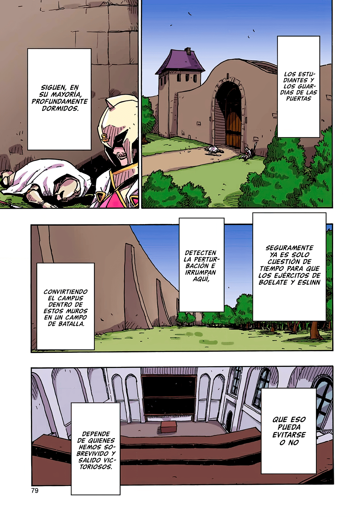 Clevatess - Majuu no Ou to Akago to Shikabane no Yuusha Capitulo 57 página 5