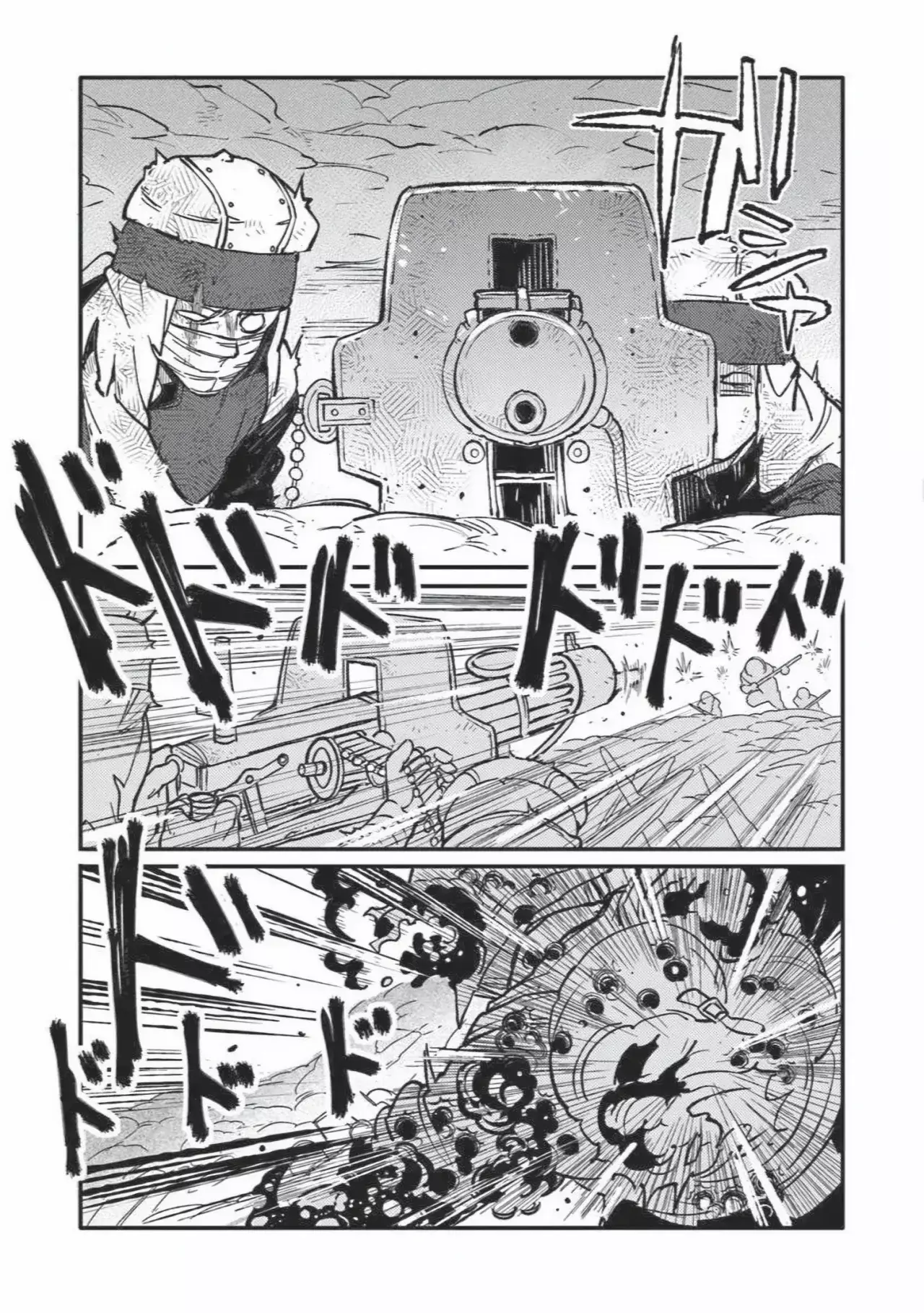 TS EISEIHEI-SAN NO SENJOU NIKKI Capitulo 13 página 5