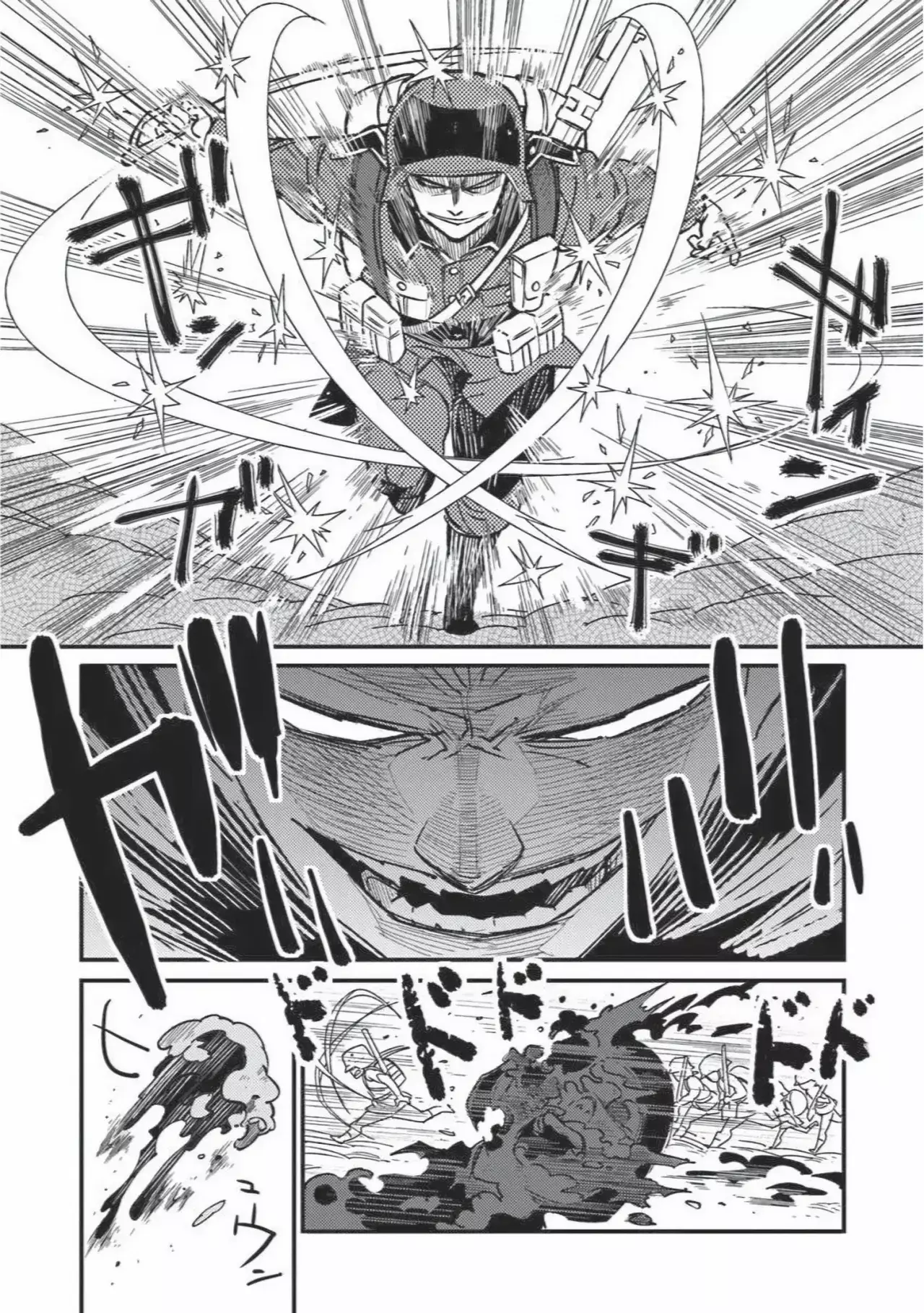 TS EISEIHEI-SAN NO SENJOU NIKKI Capitulo 13 página 6