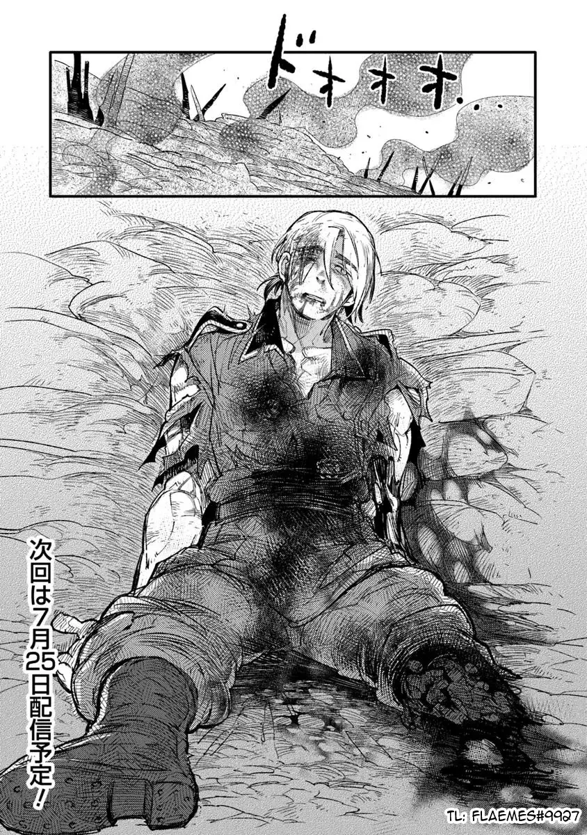 TS EISEIHEI-SAN NO SENJOU NIKKI Capitulo 16.2 página 15