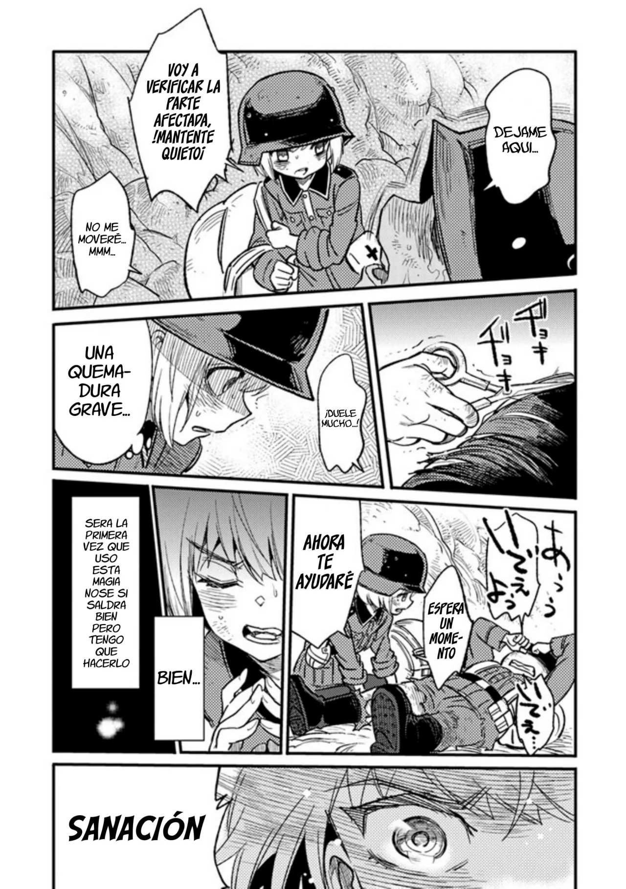 TS EISEIHEI-SAN NO SENJOU NIKKI Capitulo 2 página 16