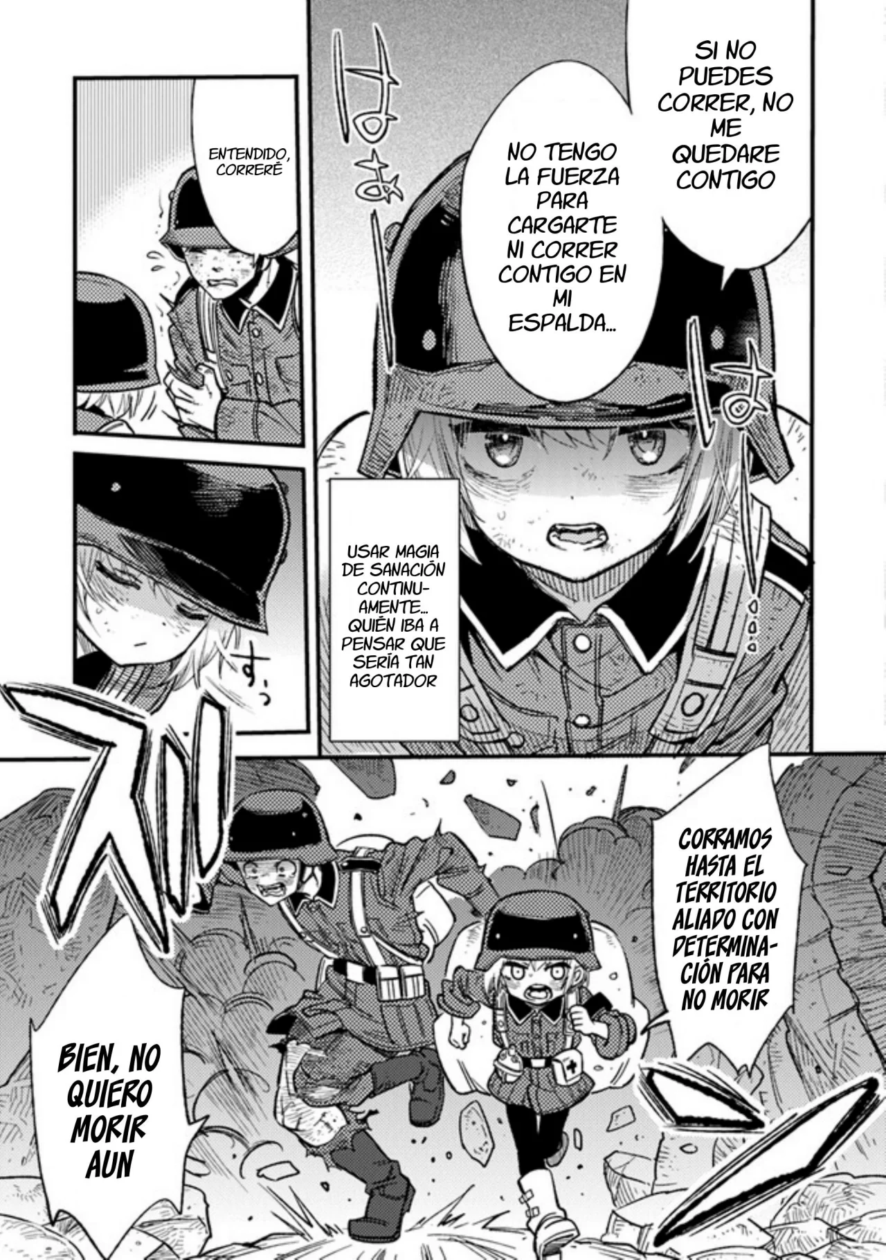 TS EISEIHEI-SAN NO SENJOU NIKKI Capitulo 2 página 19