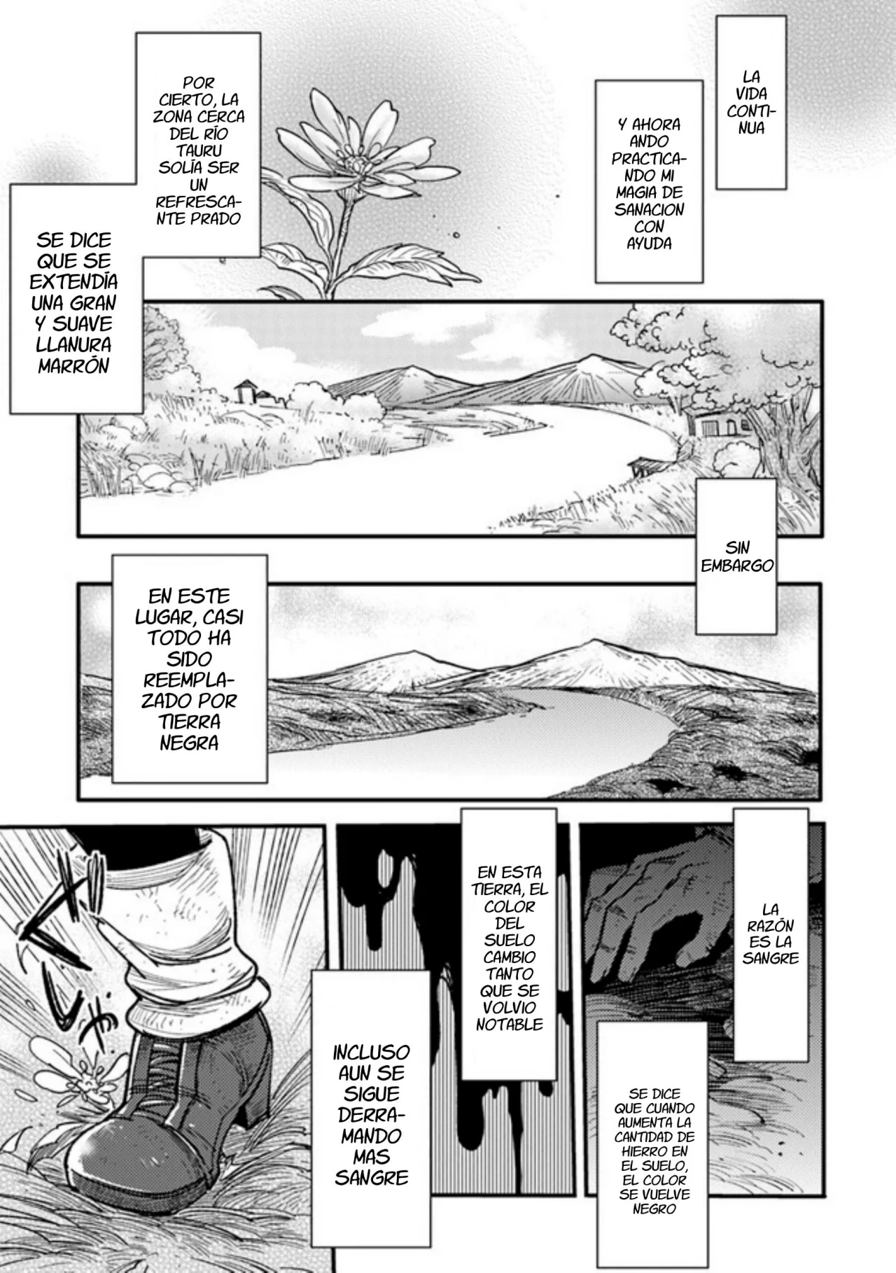 TS EISEIHEI-SAN NO SENJOU NIKKI Capitulo 2 página 3