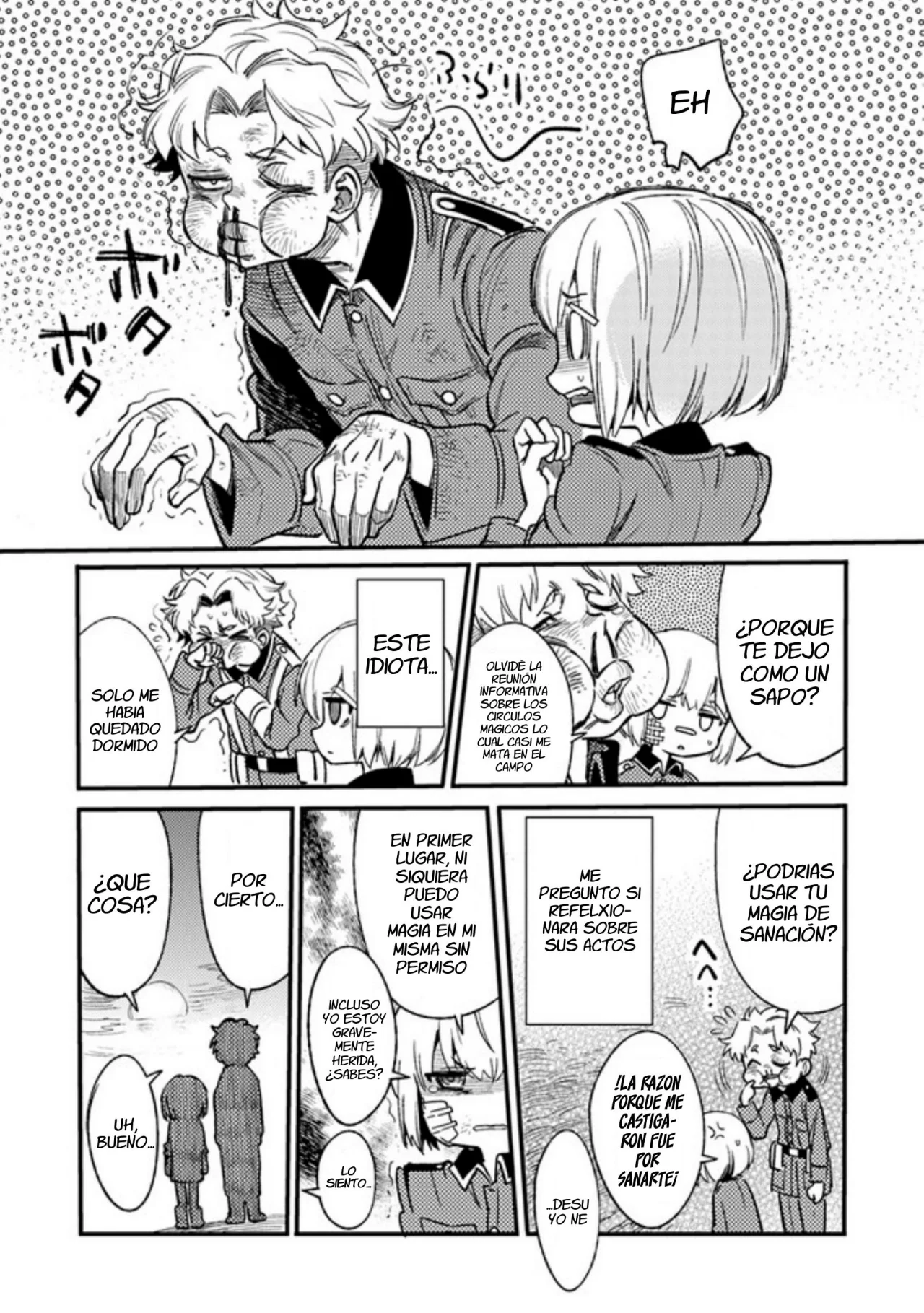 TS EISEIHEI-SAN NO SENJOU NIKKI Capitulo 2 página 33