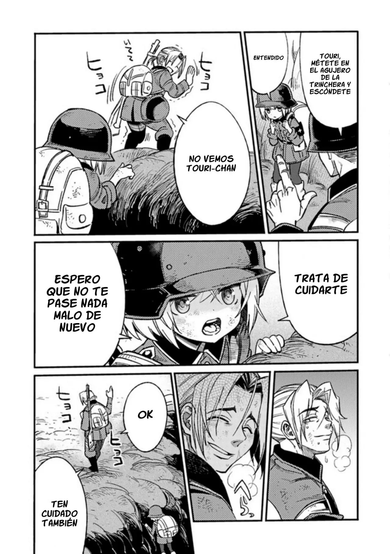 TS EISEIHEI-SAN NO SENJOU NIKKI Capitulo 4 página 10