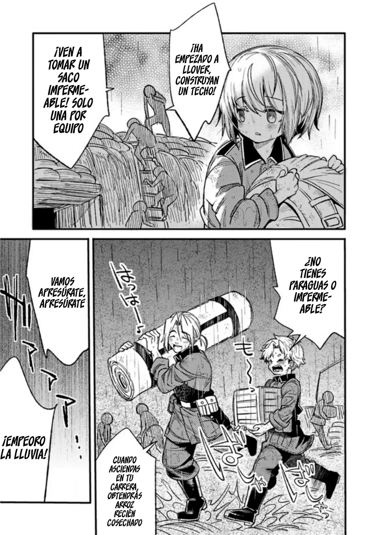 TS EISEIHEI-SAN NO SENJOU NIKKI Capitulo 4 página 32