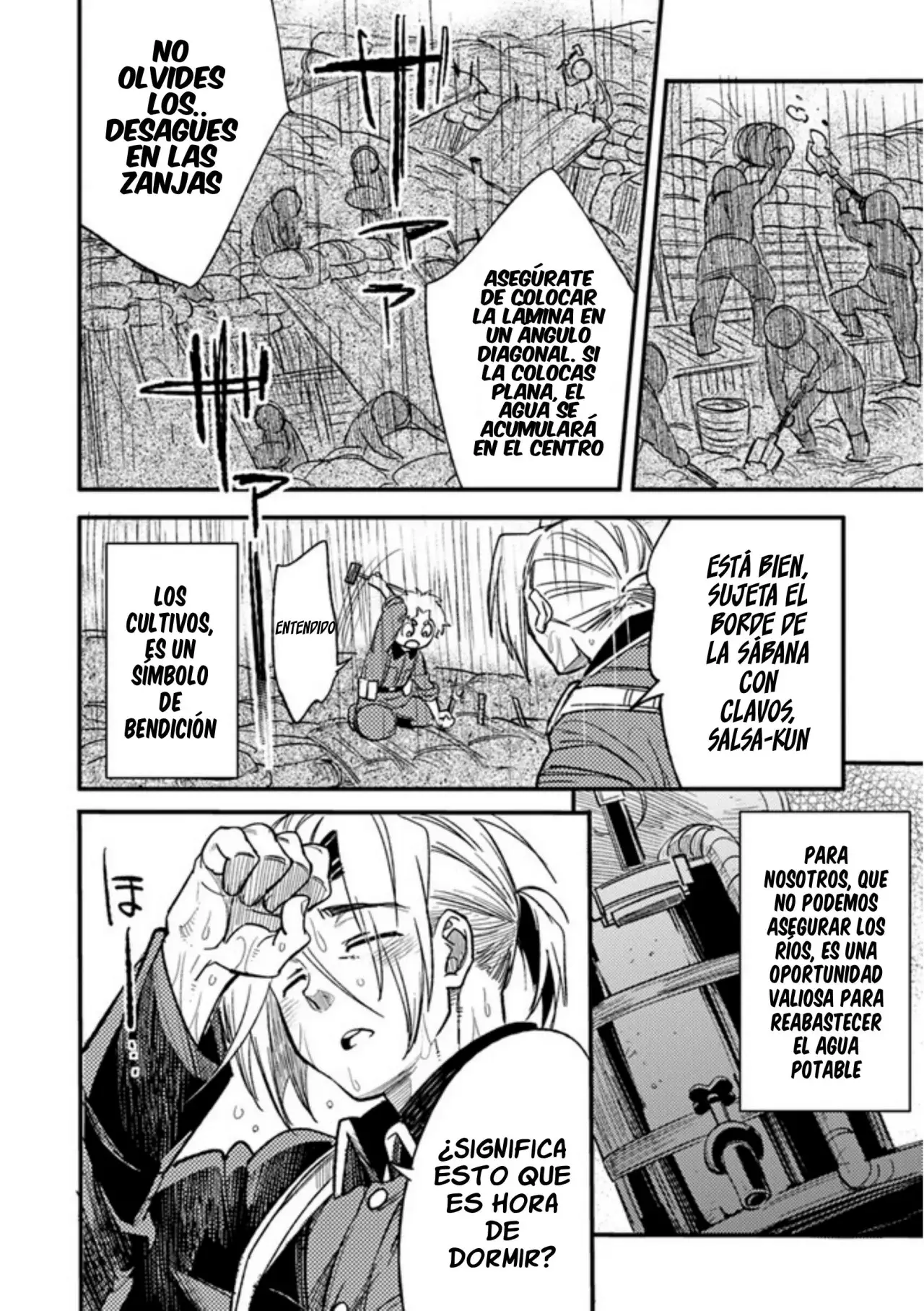 TS EISEIHEI-SAN NO SENJOU NIKKI Capitulo 4 página 33