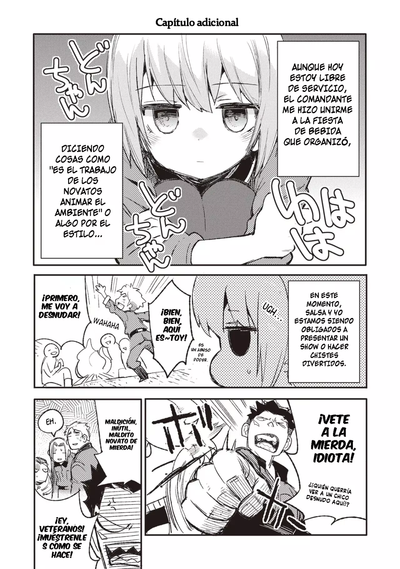 TS EISEIHEI-SAN NO SENJOU NIKKI Capitulo 5.5 página 4