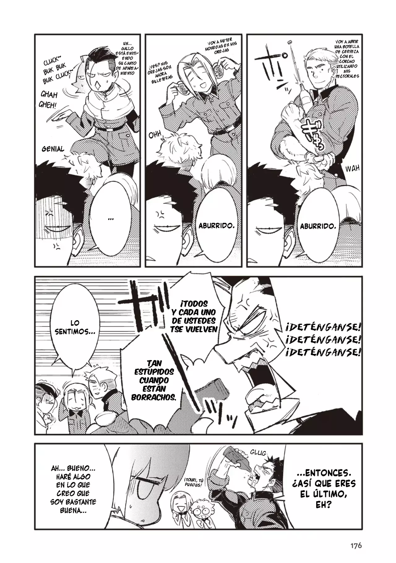 TS EISEIHEI-SAN NO SENJOU NIKKI Capitulo 5.5 página 5