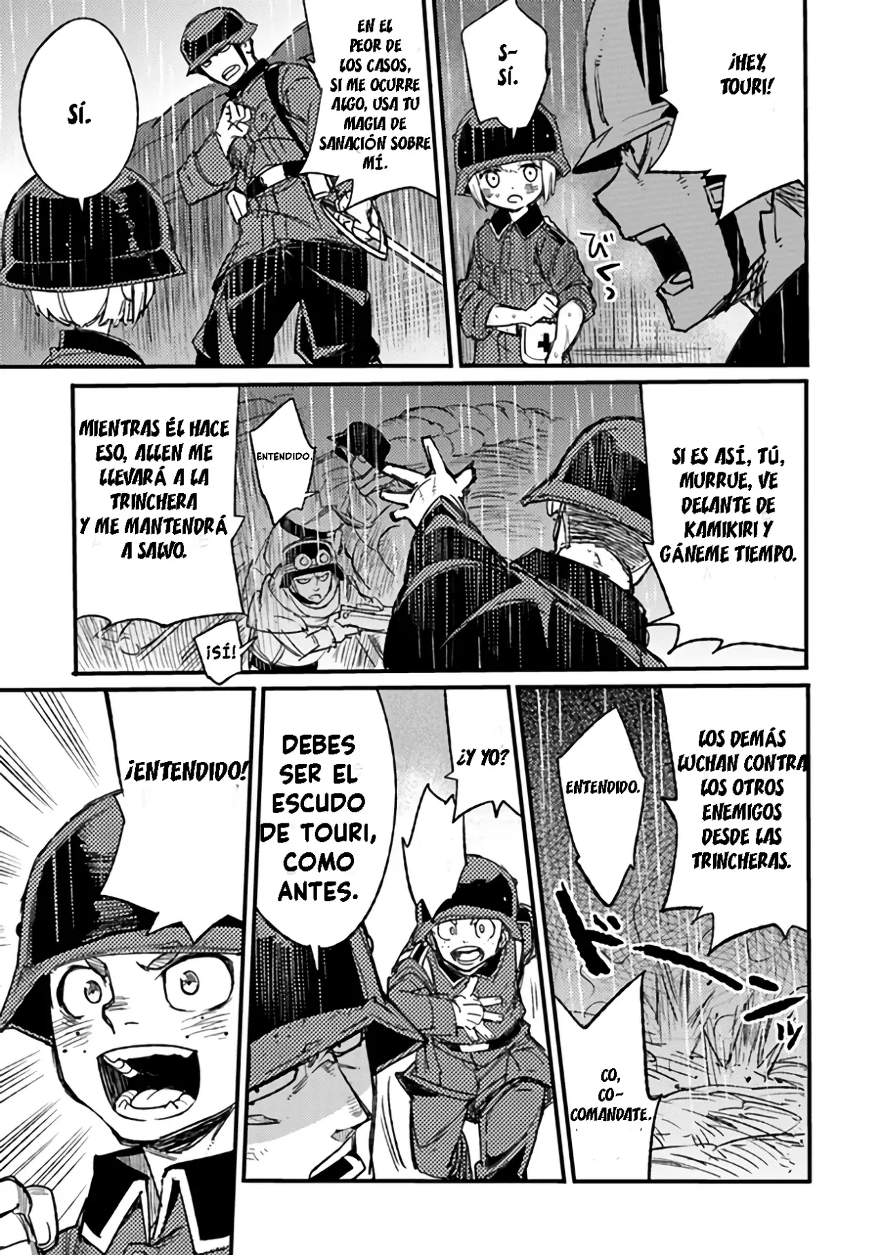TS EISEIHEI-SAN NO SENJOU NIKKI Capitulo 5 página 18