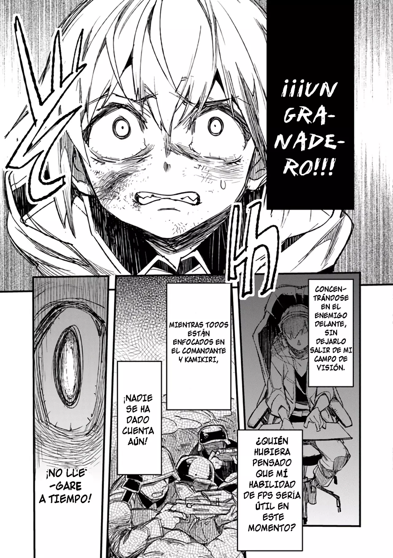 TS EISEIHEI-SAN NO SENJOU NIKKI Capitulo 5 página 32