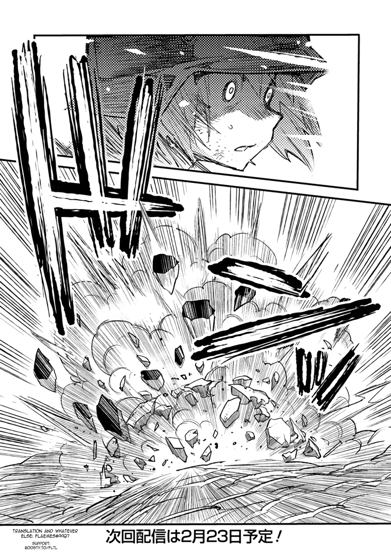 TS EISEIHEI-SAN NO SENJOU NIKKI Capitulo 5 página 37