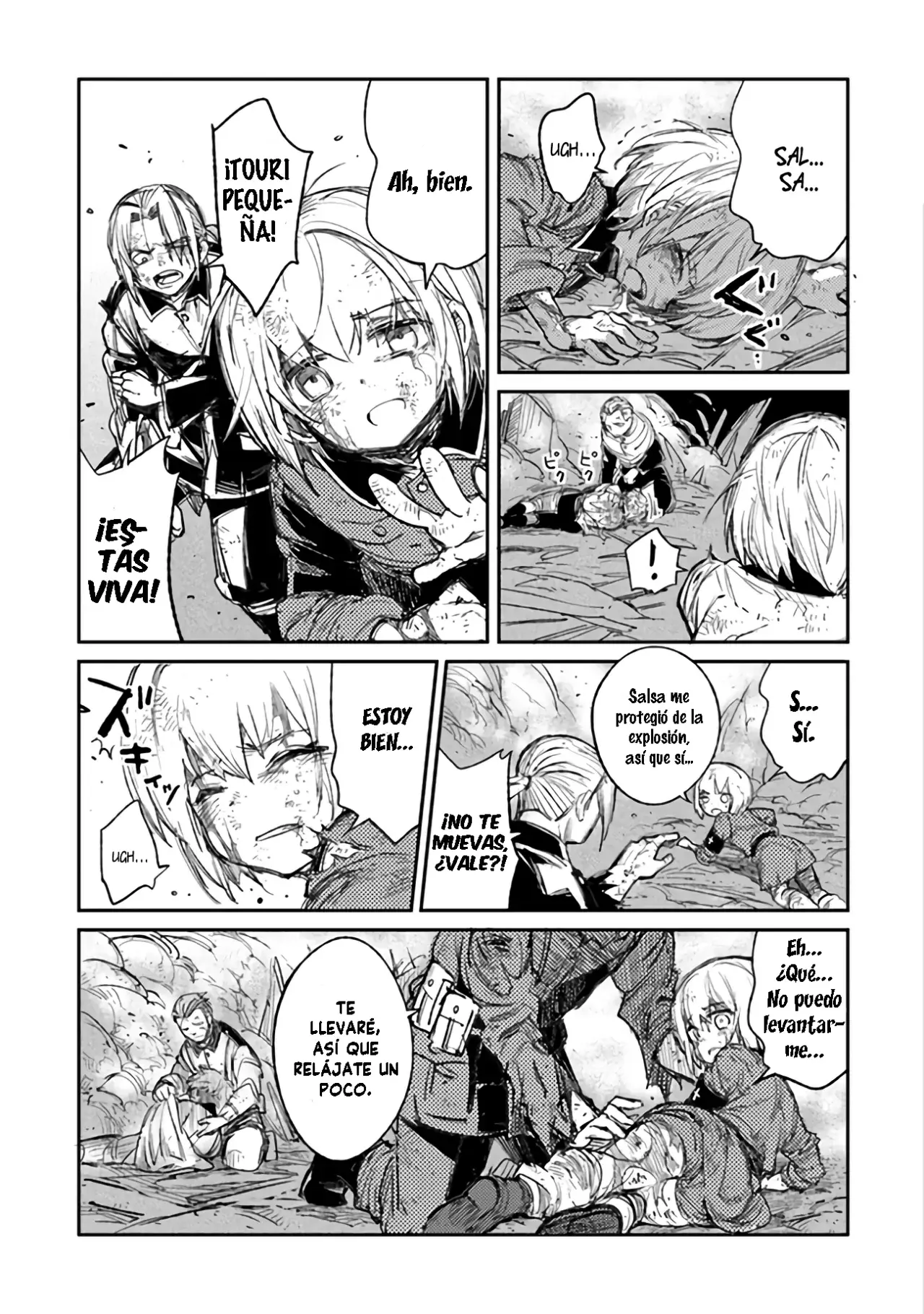 TS EISEIHEI-SAN NO SENJOU NIKKI Capitulo 6 página 6