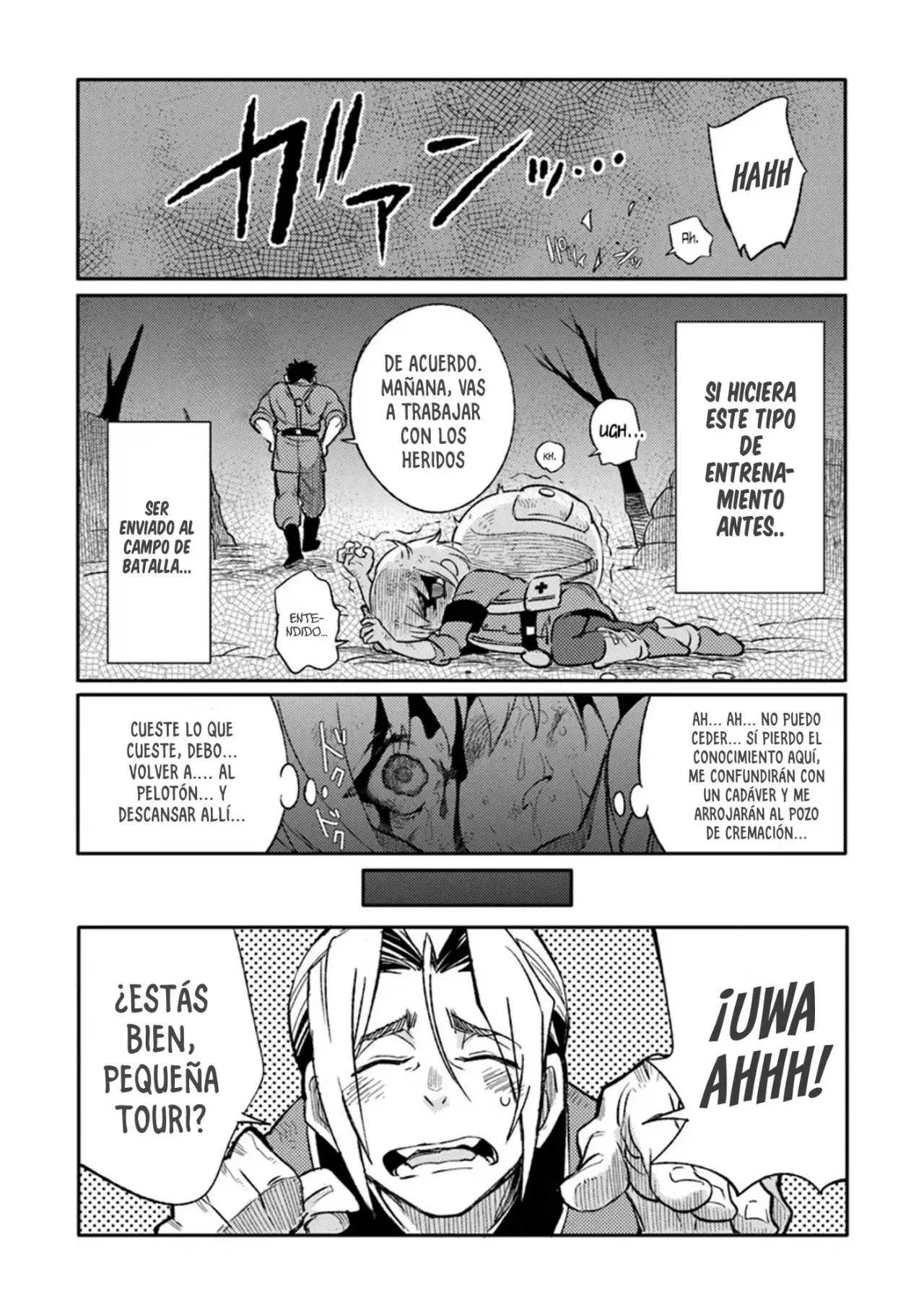 TS EISEIHEI-SAN NO SENJOU NIKKI Capitulo 8 página 15