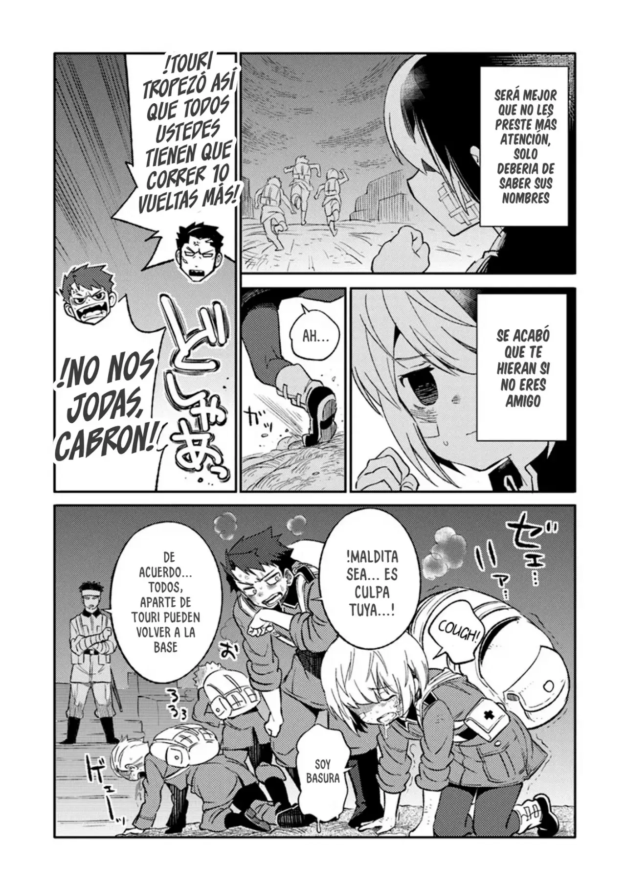 TS EISEIHEI-SAN NO SENJOU NIKKI Capitulo 8 página 7