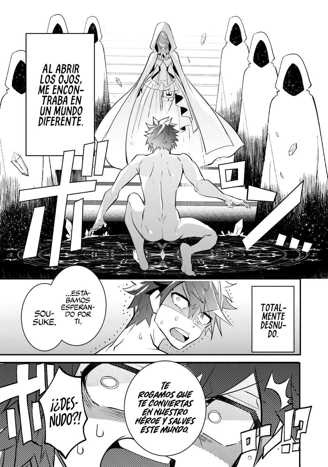 Inu to Yuusha wa Kazaranai Capitulo 1 página 16