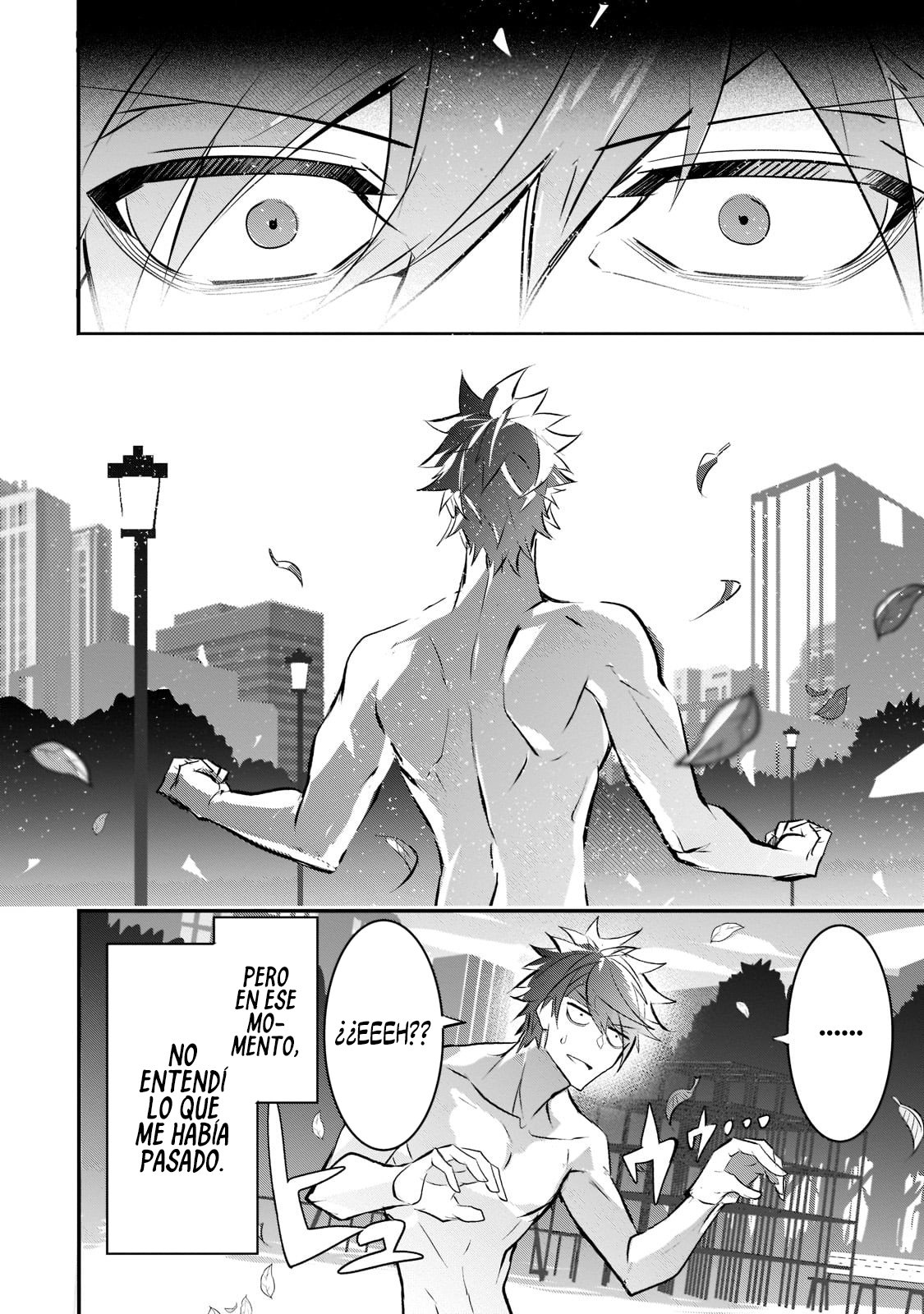 Inu to Yuusha wa Kazaranai Capitulo 1 página 26