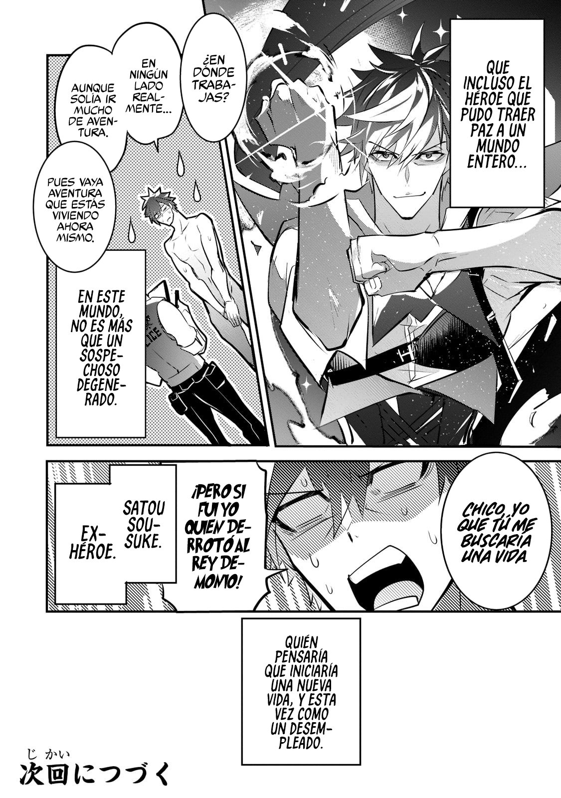 Inu to Yuusha wa Kazaranai Capitulo 1 página 30