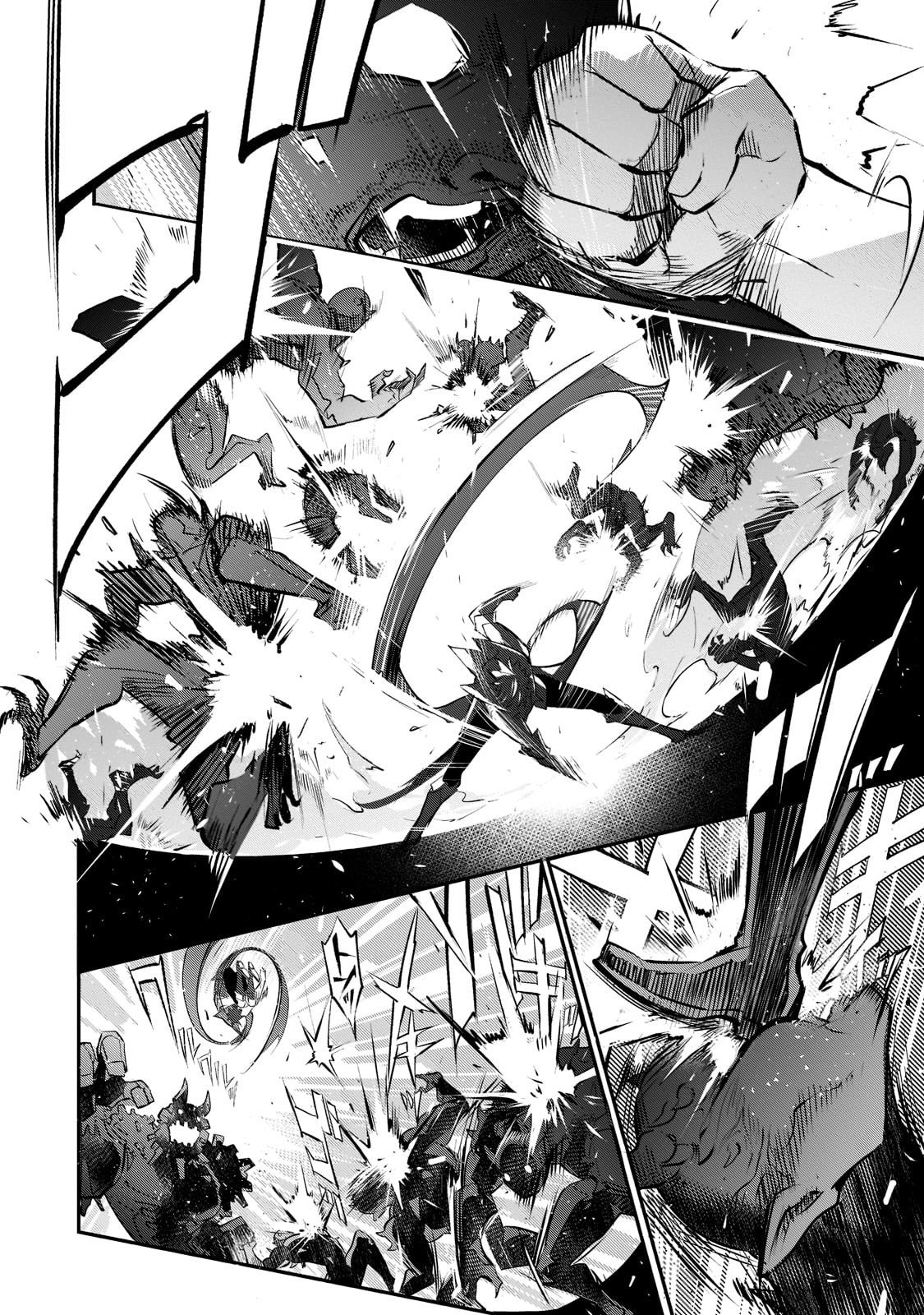 Inu to Yuusha wa Kazaranai Capitulo 1 página 5