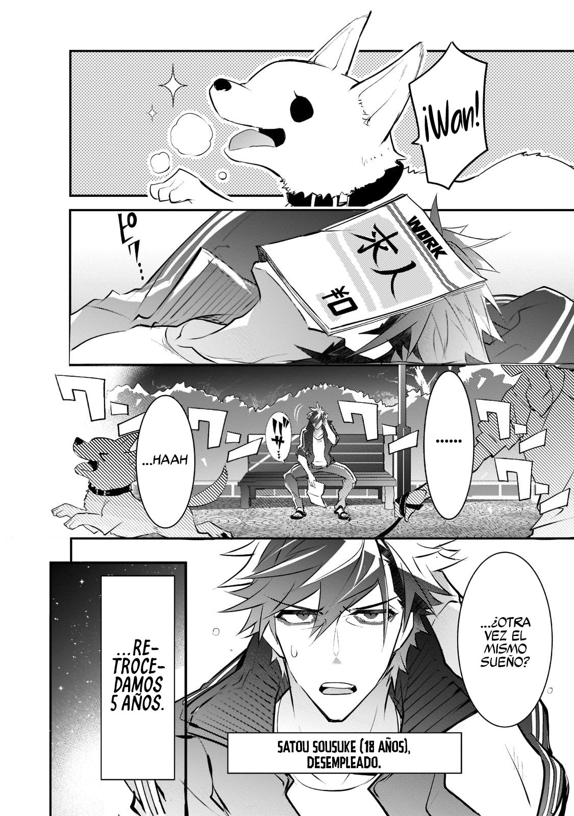 Inu to Yuusha wa Kazaranai Capitulo 1 página 9