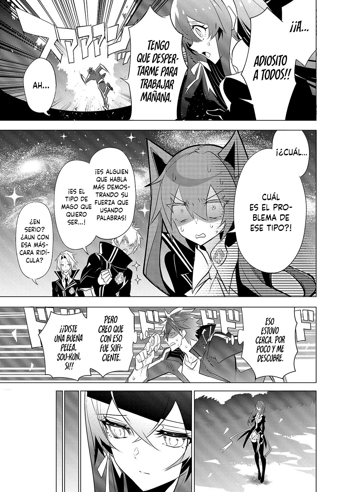 Inu to Yuusha wa Kazaranai Capitulo 10 página 11