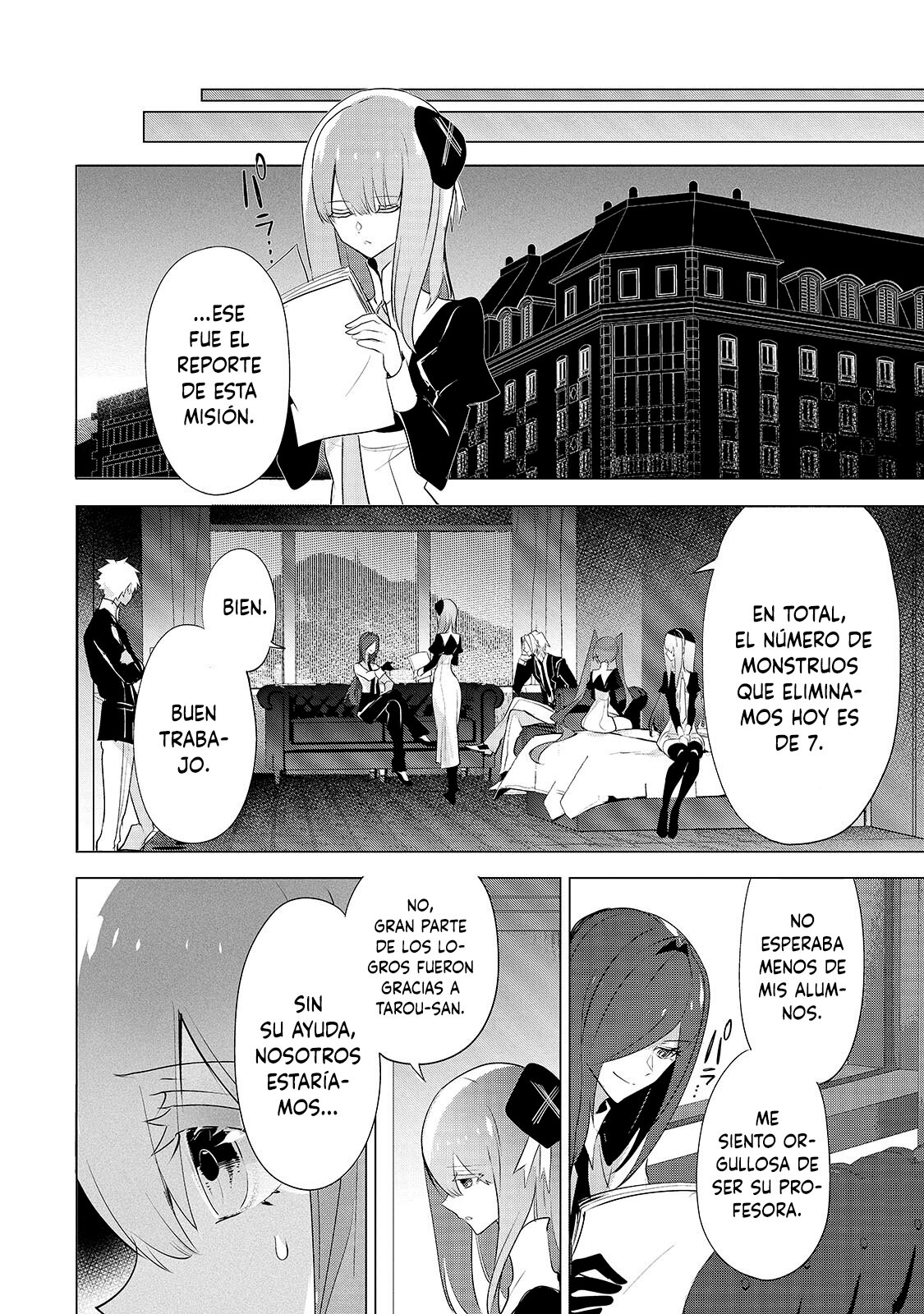 Inu to Yuusha wa Kazaranai Capitulo 10 página 12