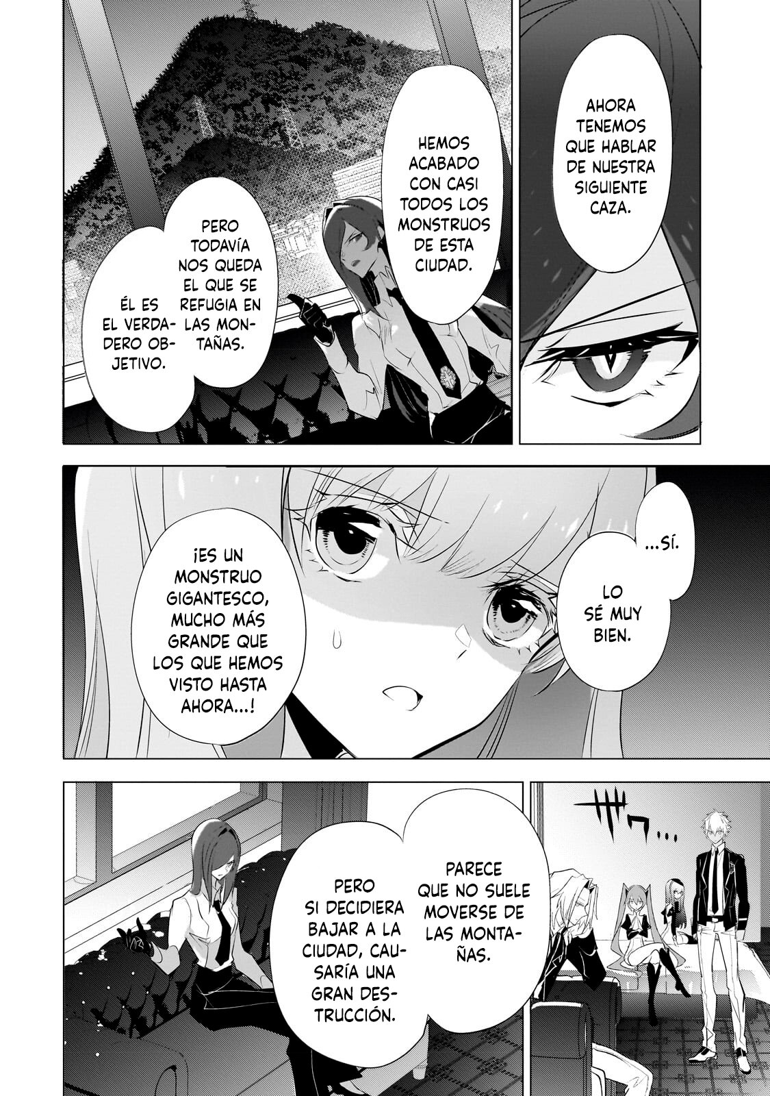 Inu to Yuusha wa Kazaranai Capitulo 10 página 14
