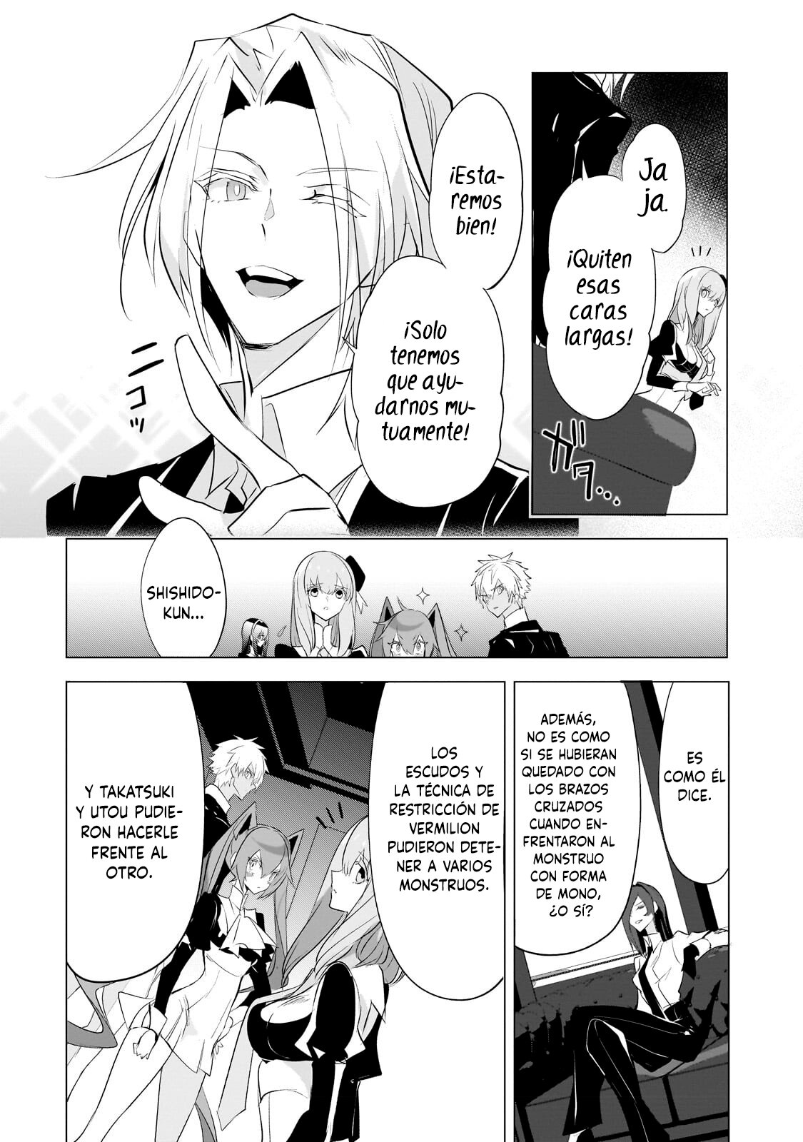 Inu to Yuusha wa Kazaranai Capitulo 10 página 18
