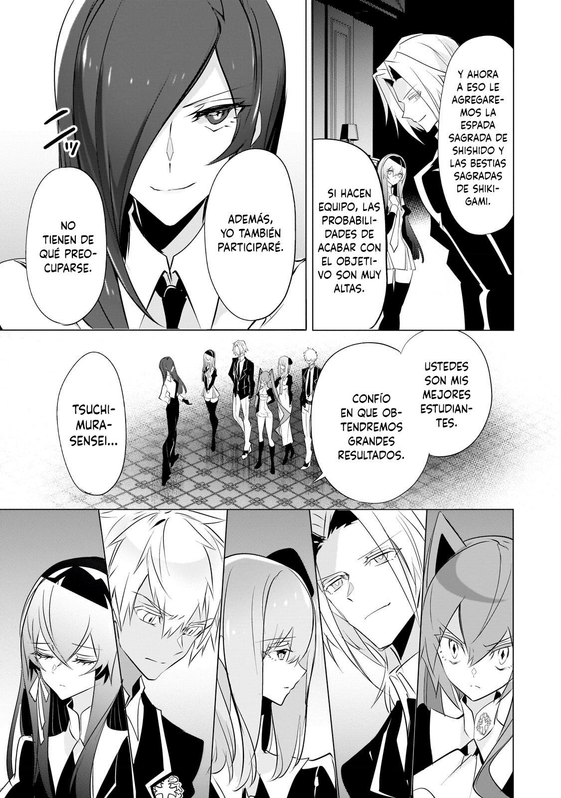 Inu to Yuusha wa Kazaranai Capitulo 10 página 19