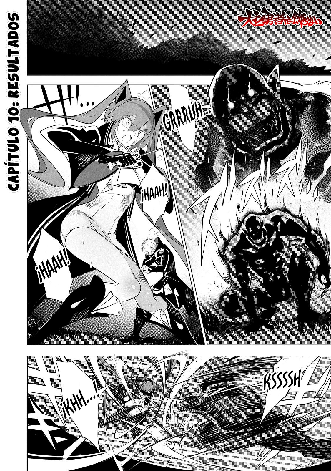 Inu to Yuusha wa Kazaranai Capitulo 10 página 2