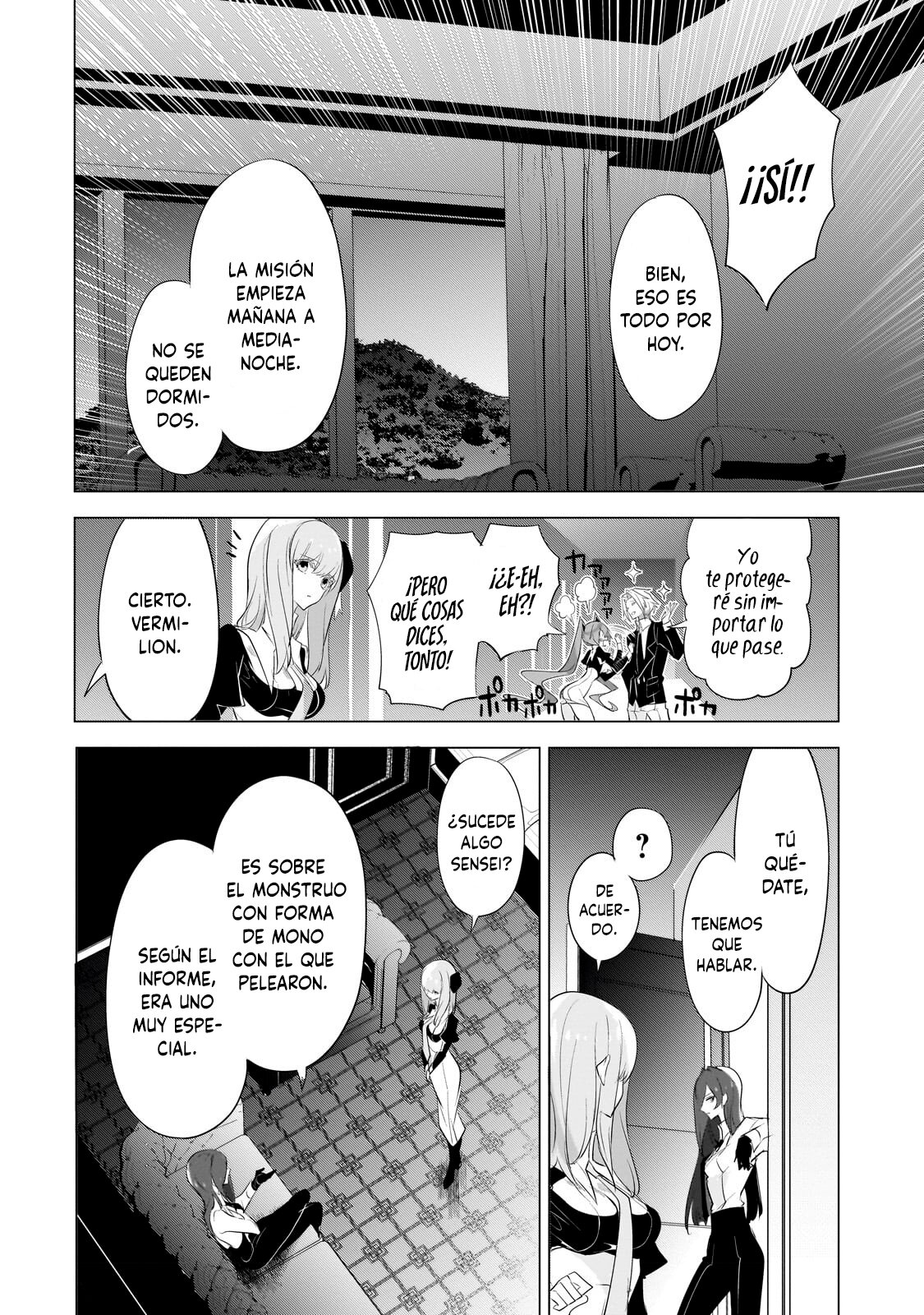 Inu to Yuusha wa Kazaranai Capitulo 10 página 20