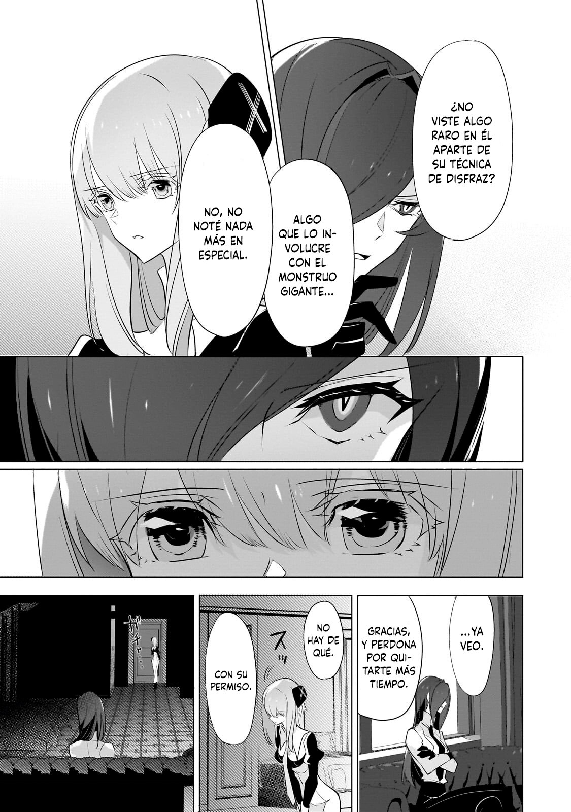 Inu to Yuusha wa Kazaranai Capitulo 10 página 21