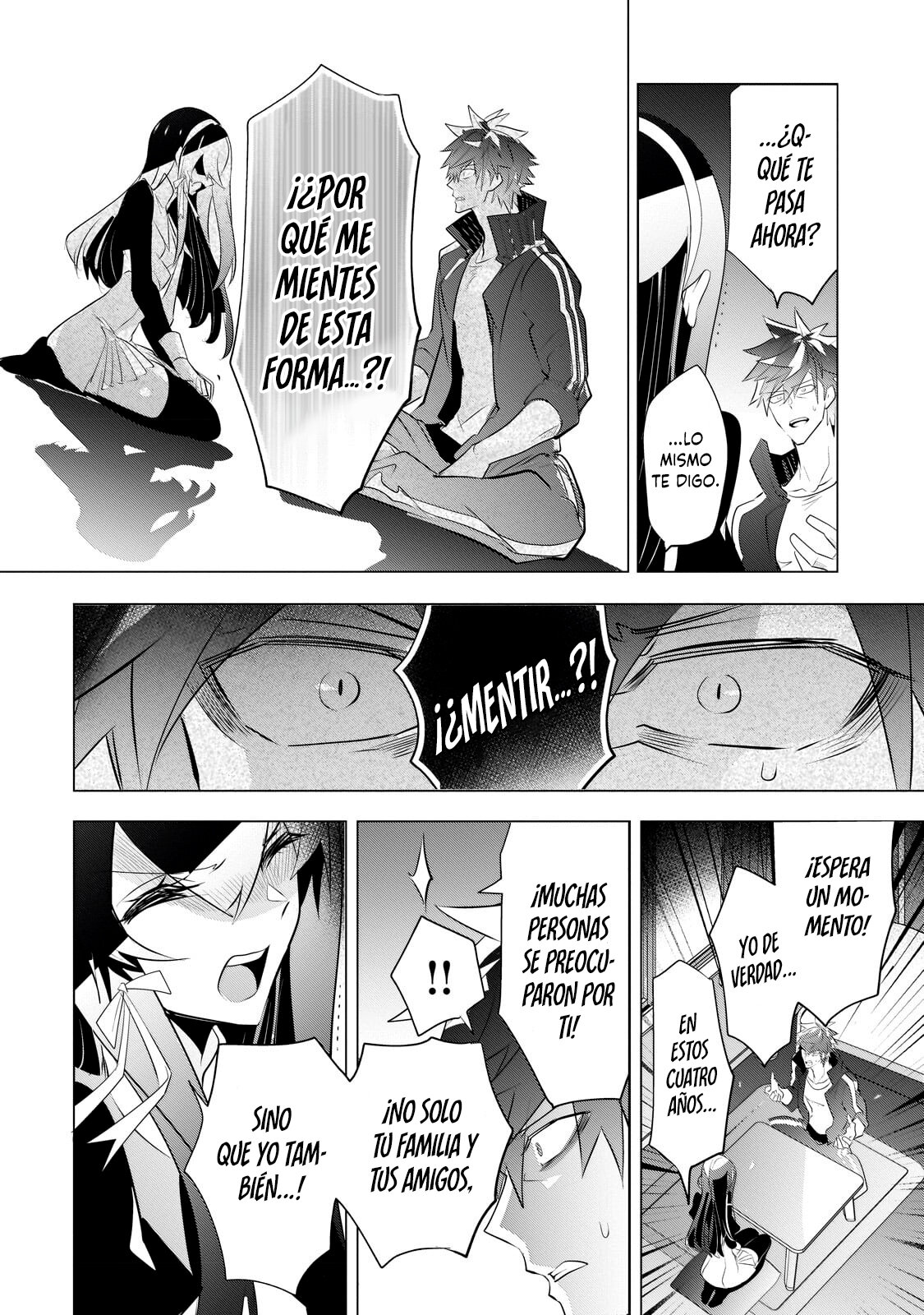 Inu to Yuusha wa Kazaranai Capitulo 11 página 12