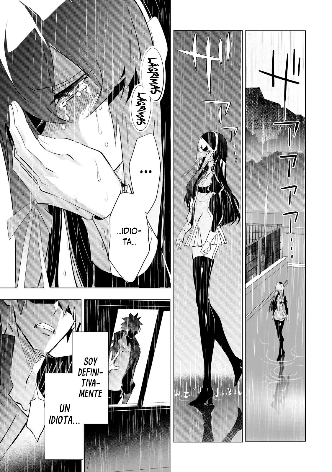 Inu to Yuusha wa Kazaranai Capitulo 11 página 27