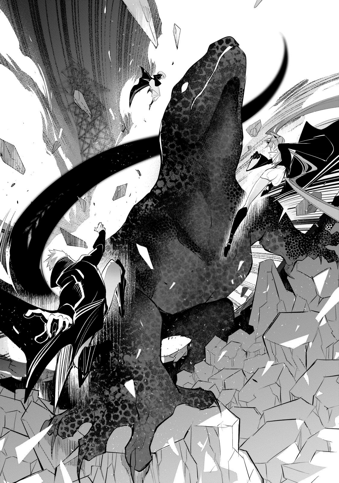 Inu to Yuusha wa Kazaranai Capitulo 12 página 10
