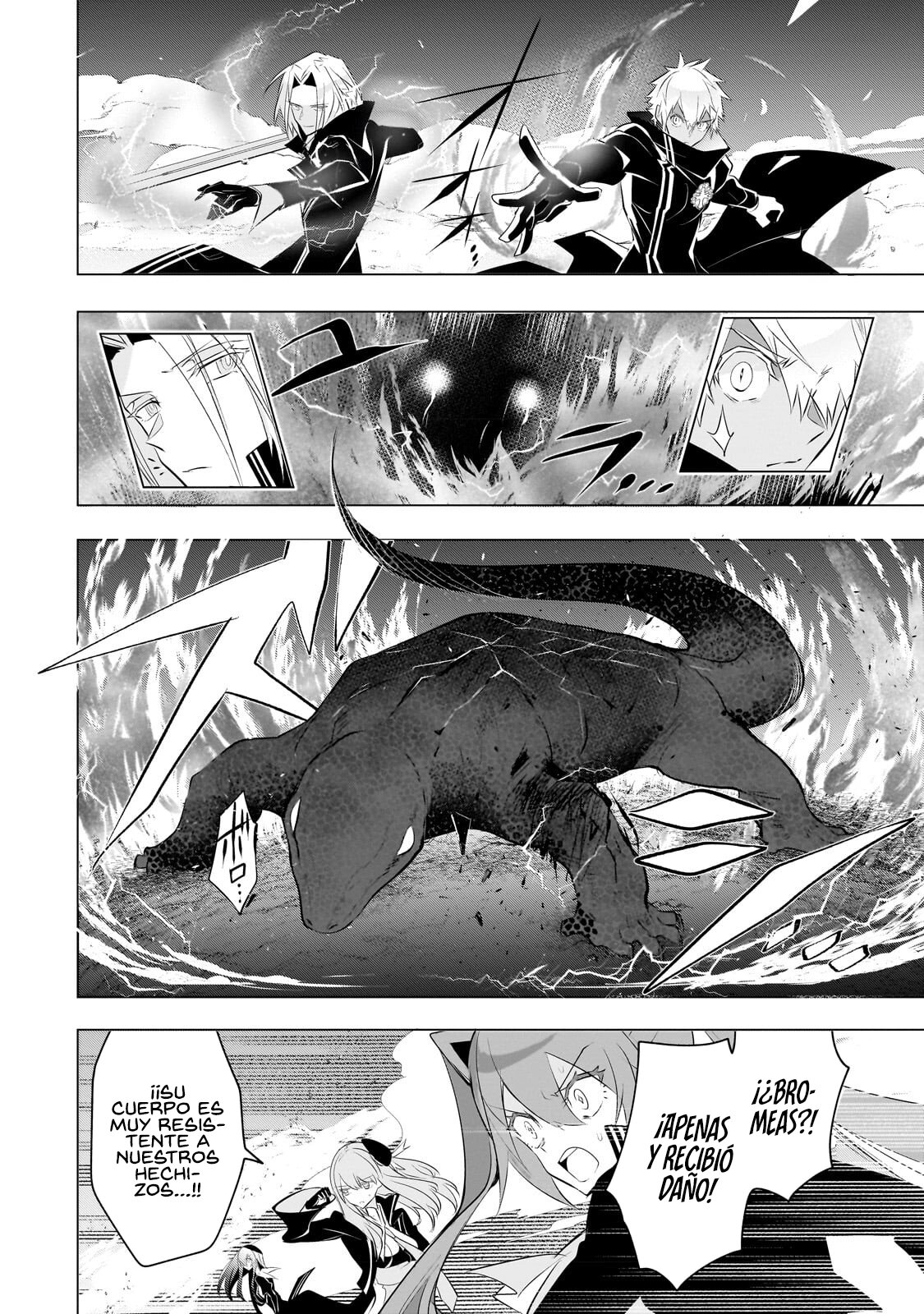 Inu to Yuusha wa Kazaranai Capitulo 12 página 20