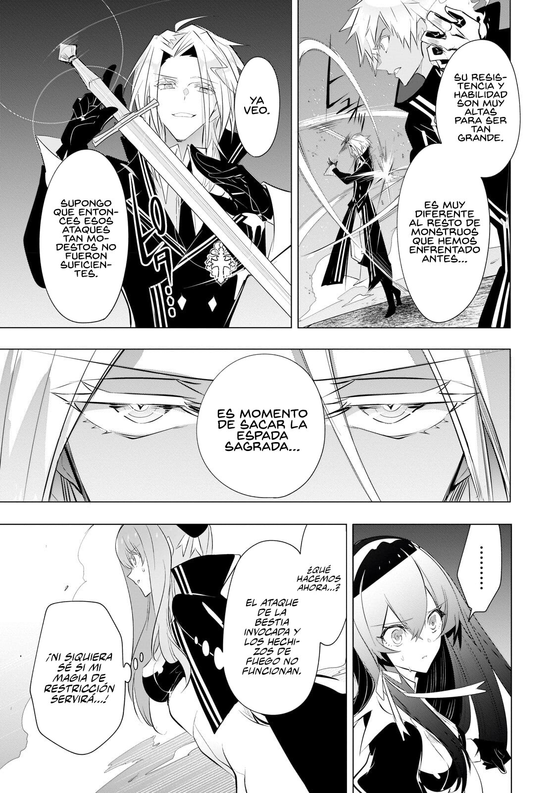 Inu to Yuusha wa Kazaranai Capitulo 12 página 21