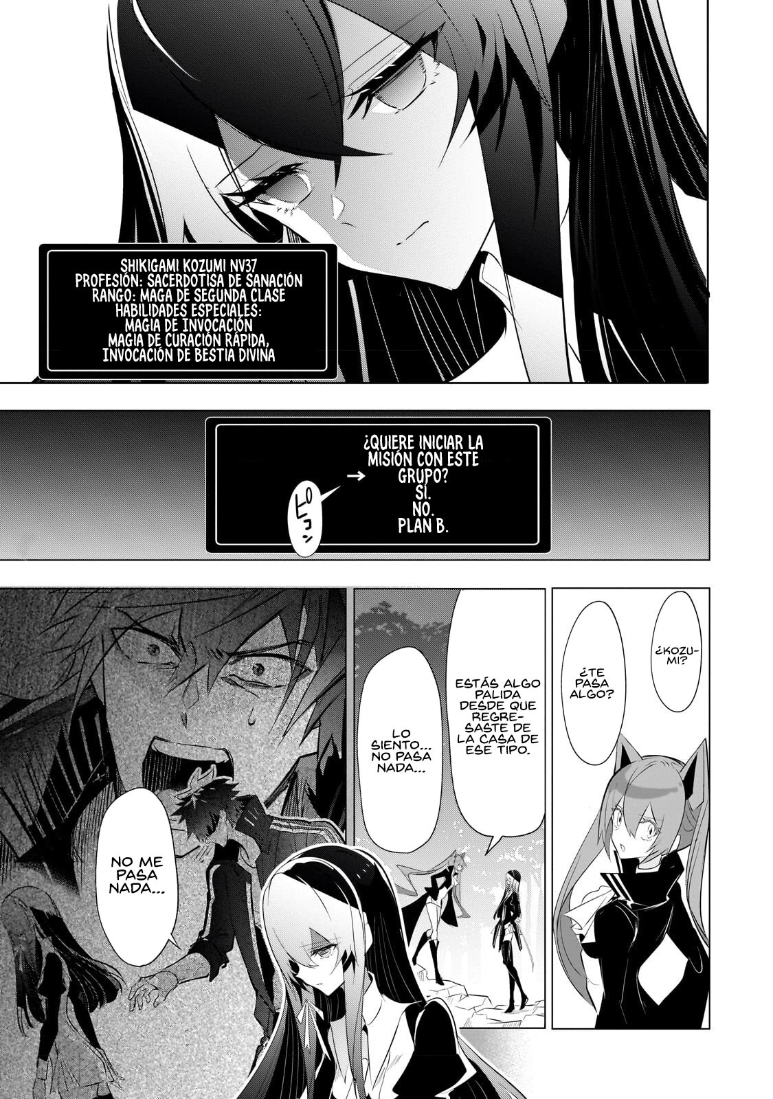 Inu to Yuusha wa Kazaranai Capitulo 12 página 5