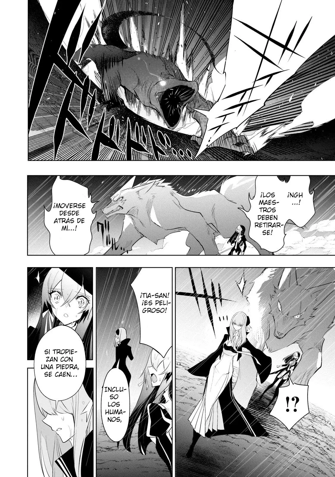 Inu to Yuusha wa Kazaranai Capitulo 13 página 14