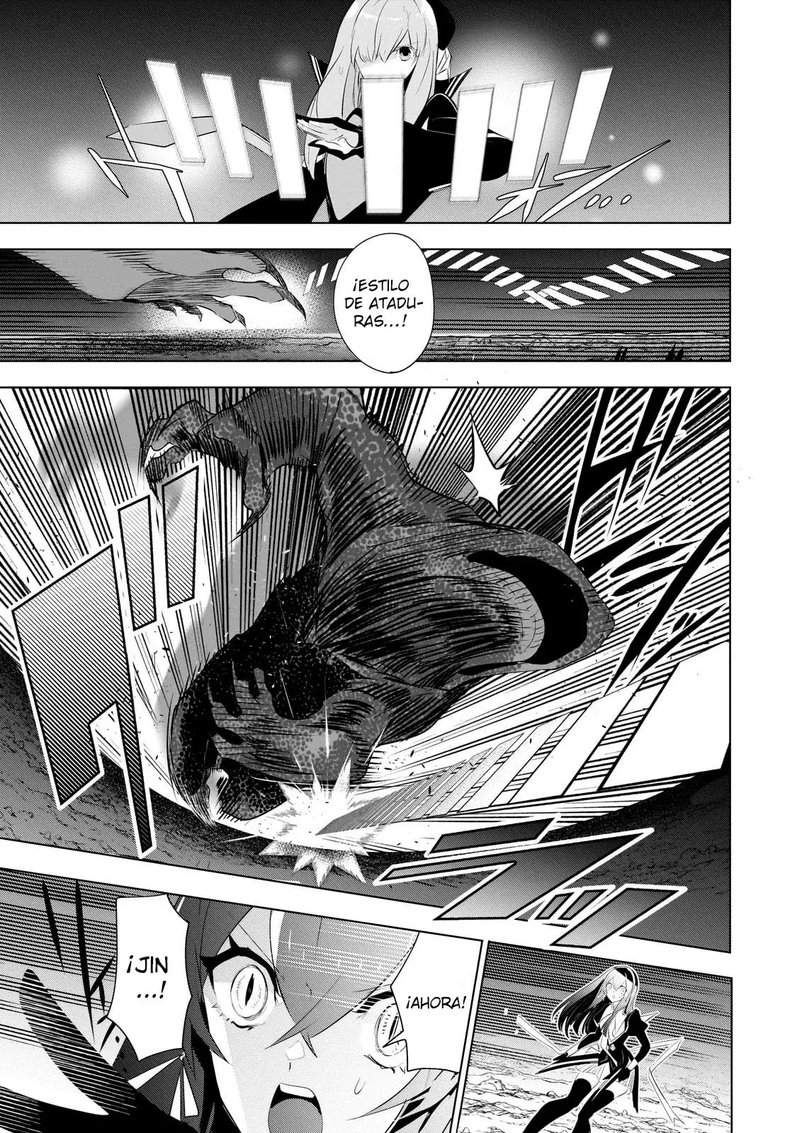 Inu to Yuusha wa Kazaranai Capitulo 13 página 15
