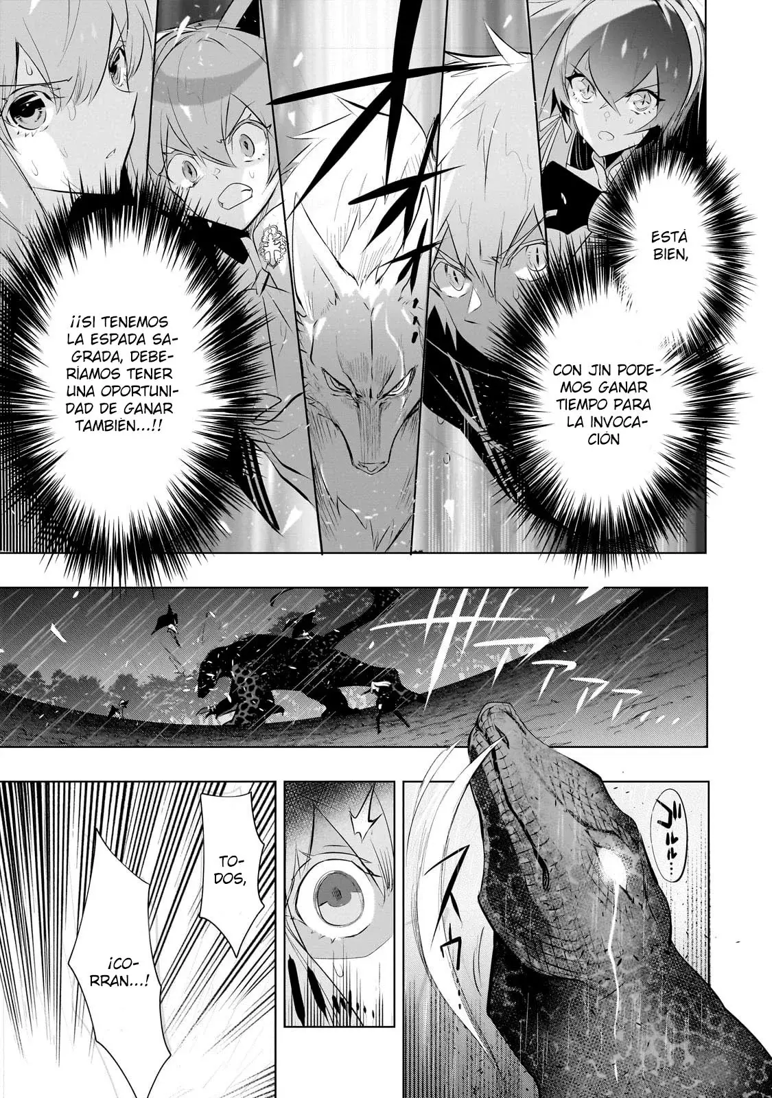 Inu to Yuusha wa Kazaranai Capitulo 13 página 21